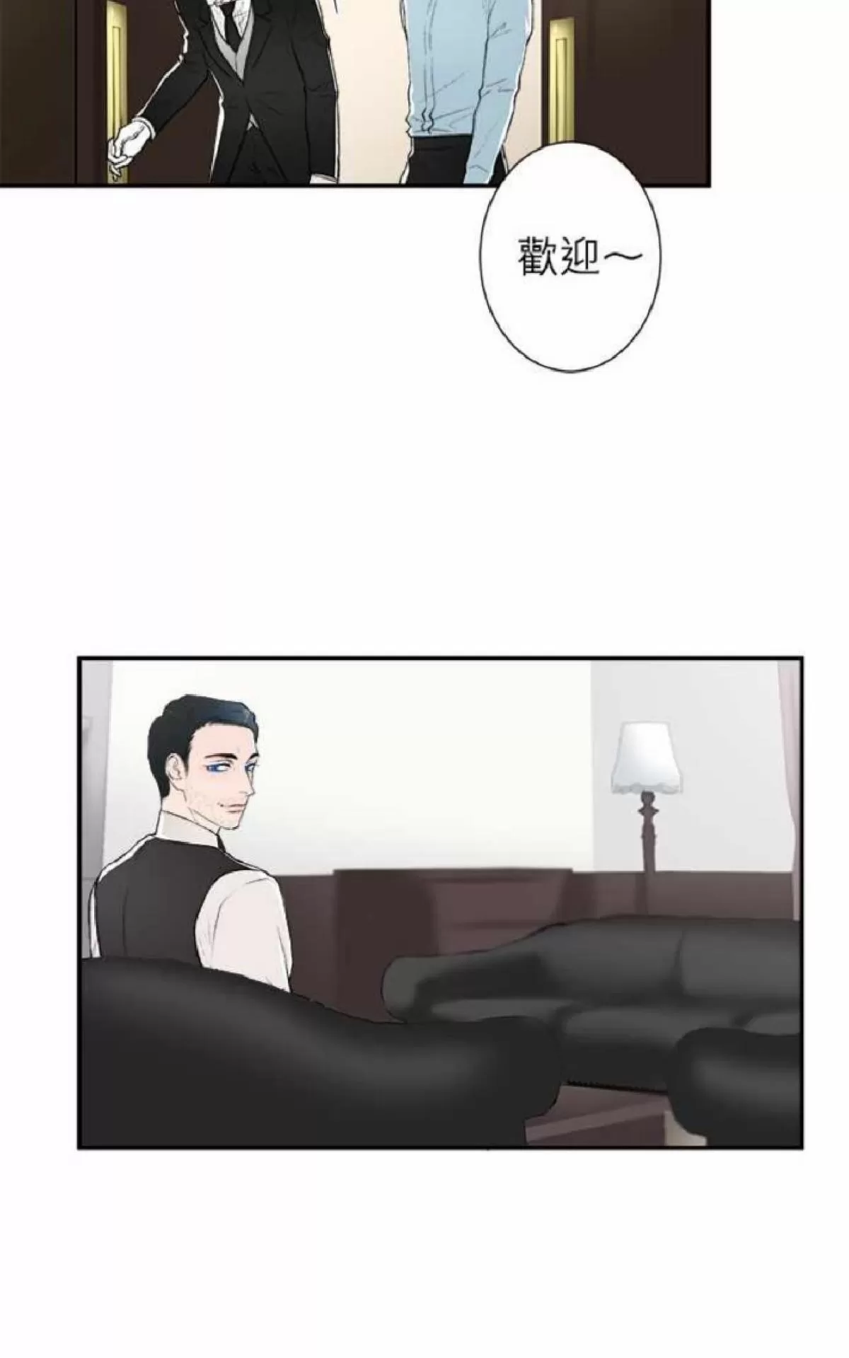 《轮盘again》漫画最新章节 第26-30话 免费下拉式在线观看章节第【104】张图片