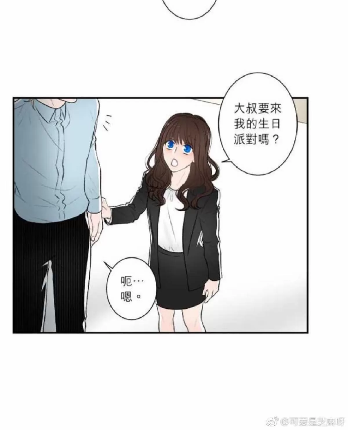 《轮盘again》漫画最新章节 第26-30话 免费下拉式在线观看章节第【124】张图片