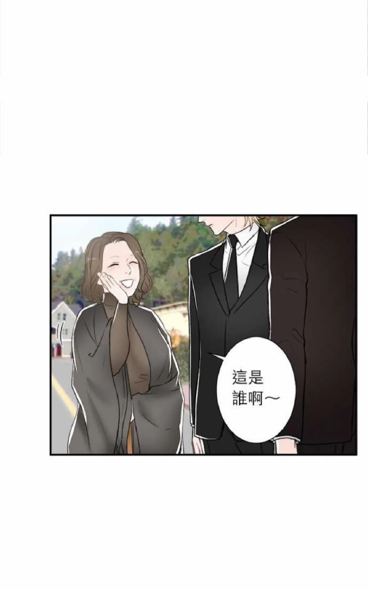 《轮盘again》漫画最新章节 第26-30话 免费下拉式在线观看章节第【175】张图片