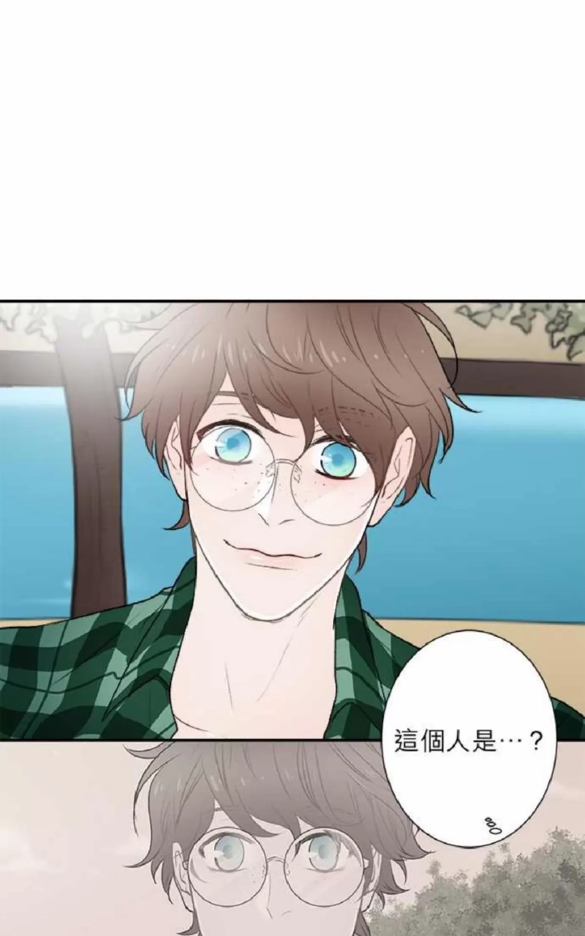 《轮盘again》漫画最新章节 第21-25话 免费下拉式在线观看章节第【212】张图片