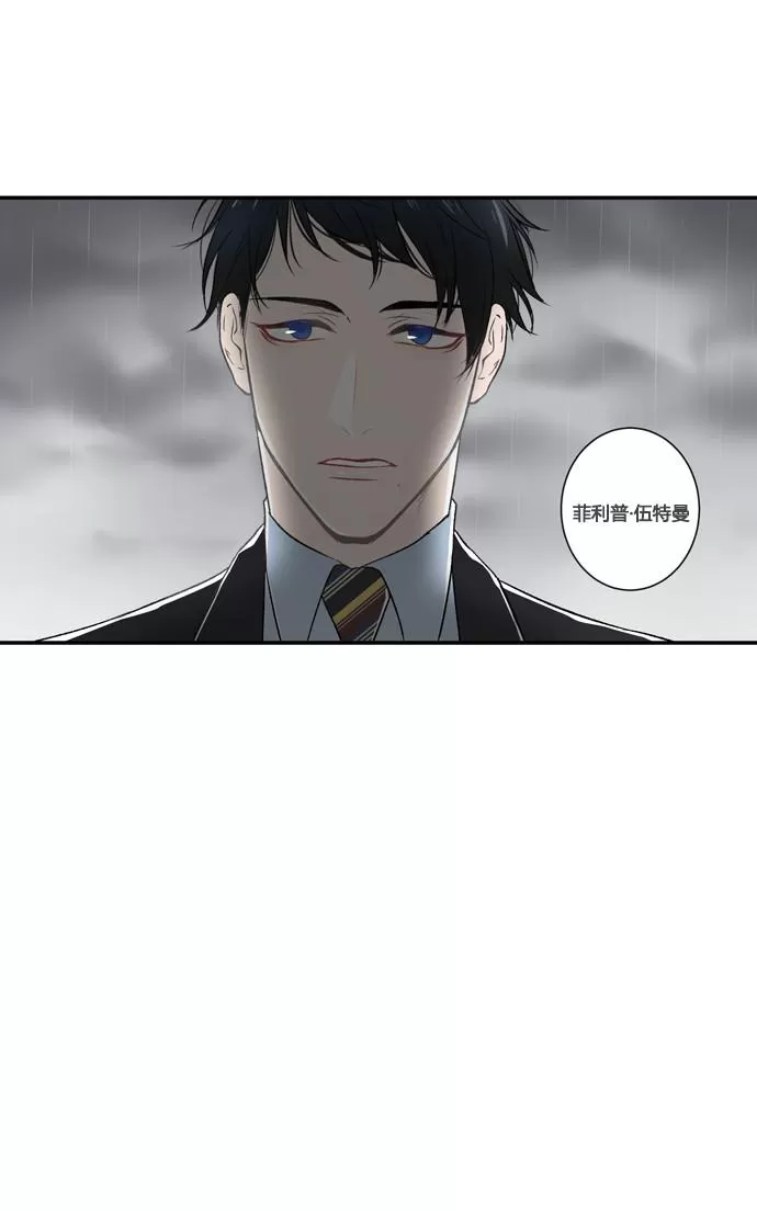 《轮盘again》漫画最新章节 第9话 免费下拉式在线观看章节第【22】张图片