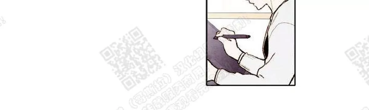 《我的助手大人》漫画最新章节 第40话 免费下拉式在线观看章节第【51】张图片