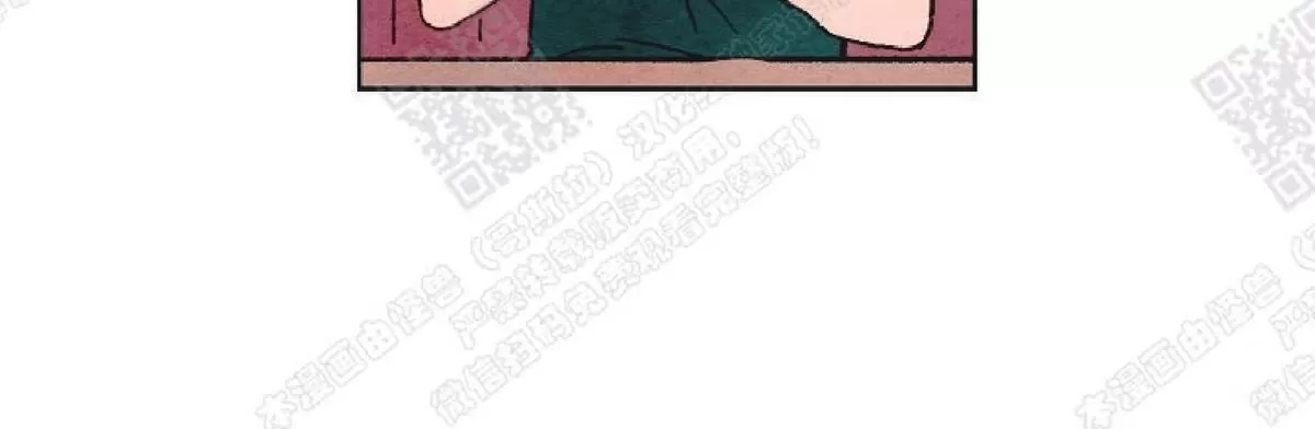 《我的助手大人》漫画最新章节 第35话 免费下拉式在线观看章节第【21】张图片