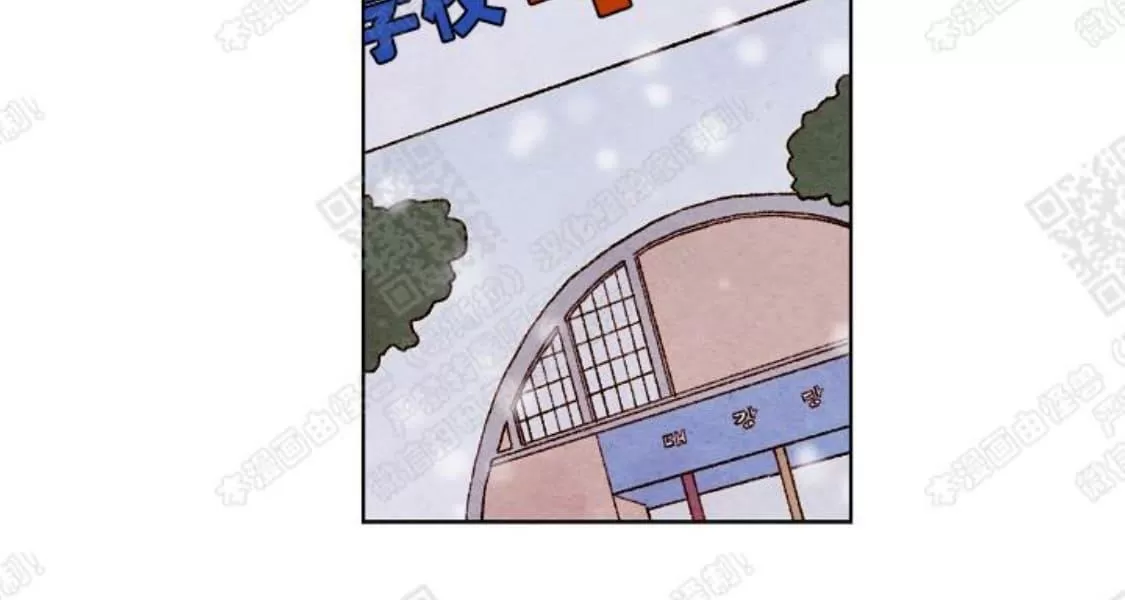 《我的助手大人》漫画最新章节 第31话 免费下拉式在线观看章节第【39】张图片