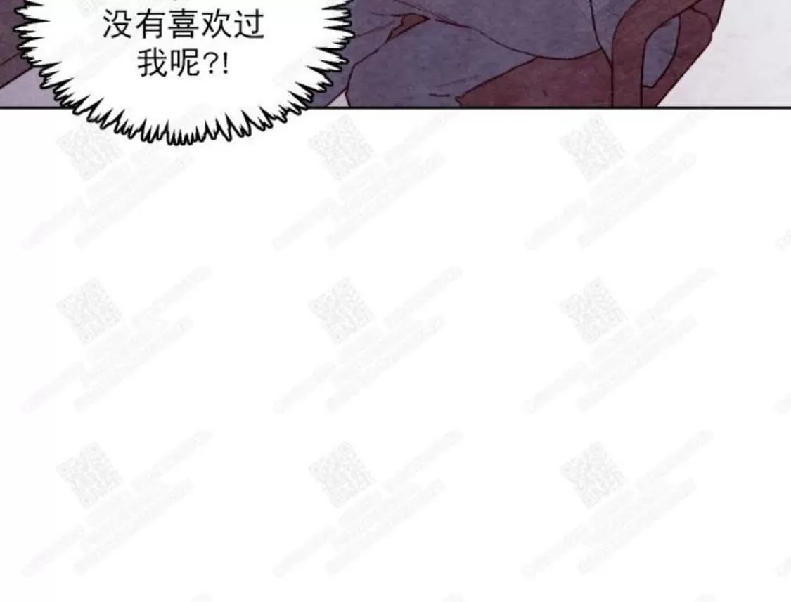 《我的助手大人》漫画最新章节 第23话 免费下拉式在线观看章节第【55】张图片