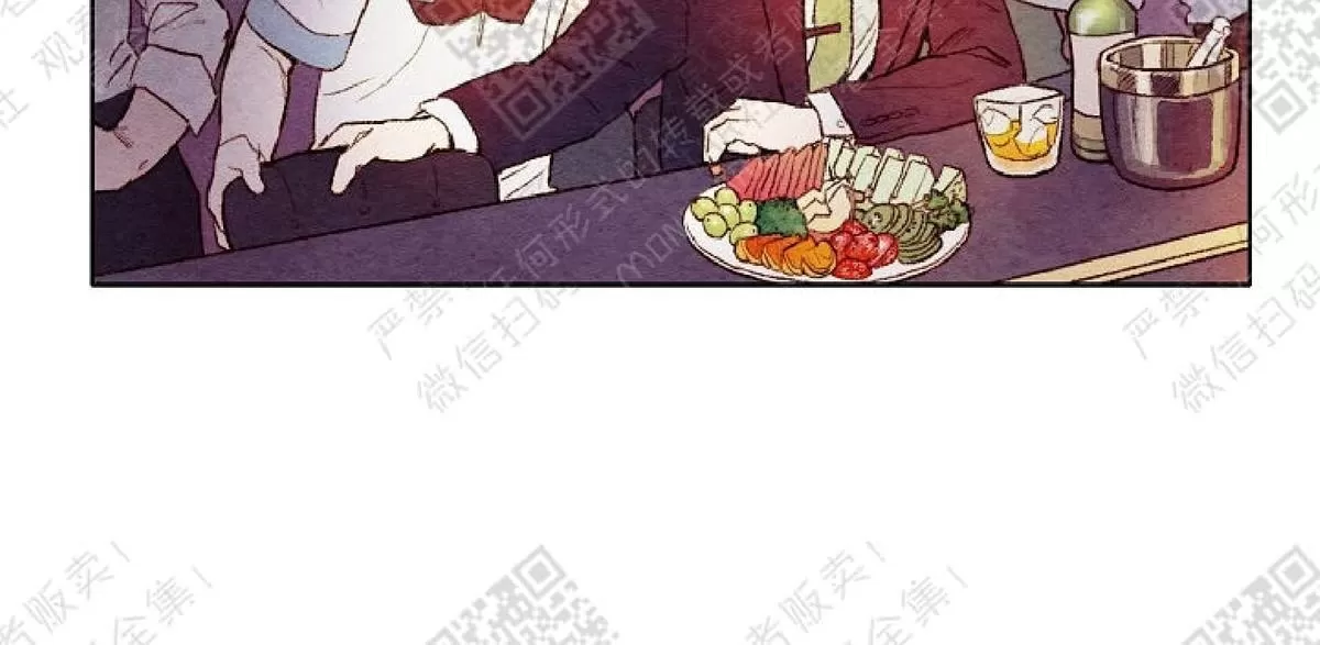 《我的助手大人》漫画最新章节 第4话 免费下拉式在线观看章节第【36】张图片