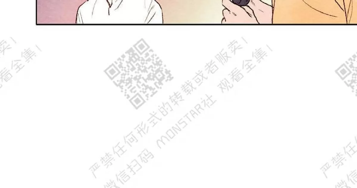 《我的助手大人》漫画最新章节 第3话 免费下拉式在线观看章节第【40】张图片