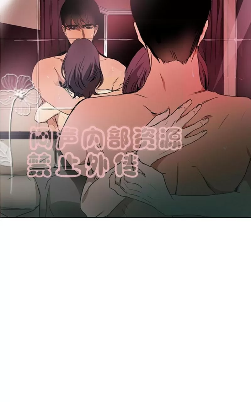 《WELL DONE》漫画最新章节 第2话 免费下拉式在线观看章节第【19】张图片