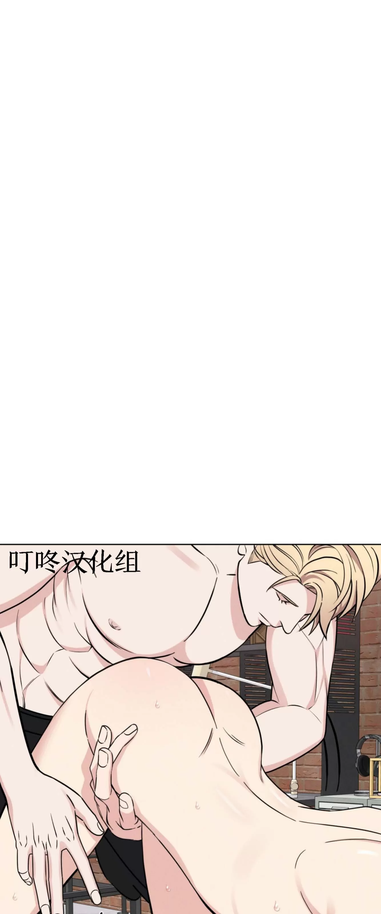 《伦敦之夜》漫画最新章节第02话免费下拉式在线观看章节第【19】张图片