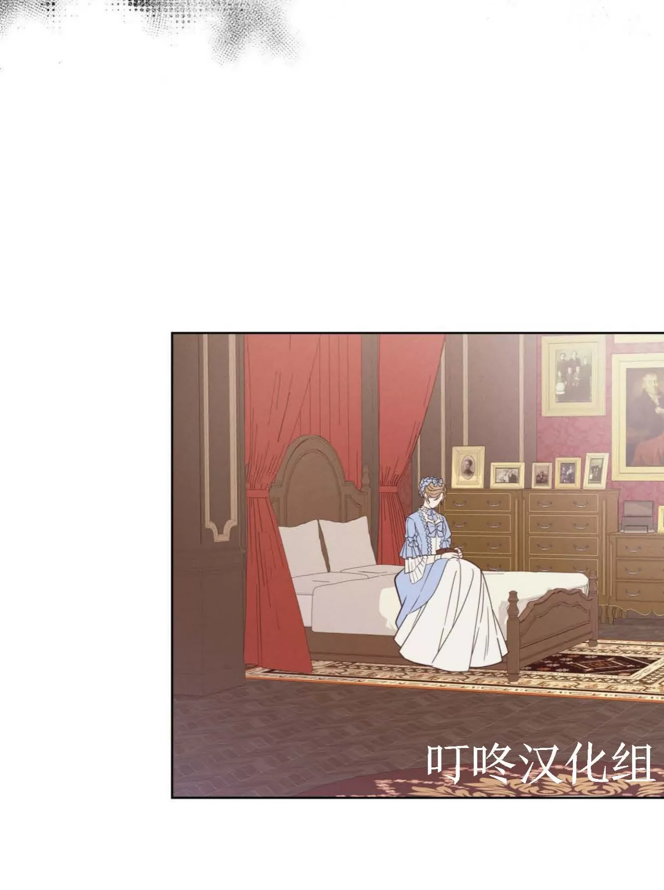 《伦敦之夜》漫画最新章节第03话免费下拉式在线观看章节第【36】张图片