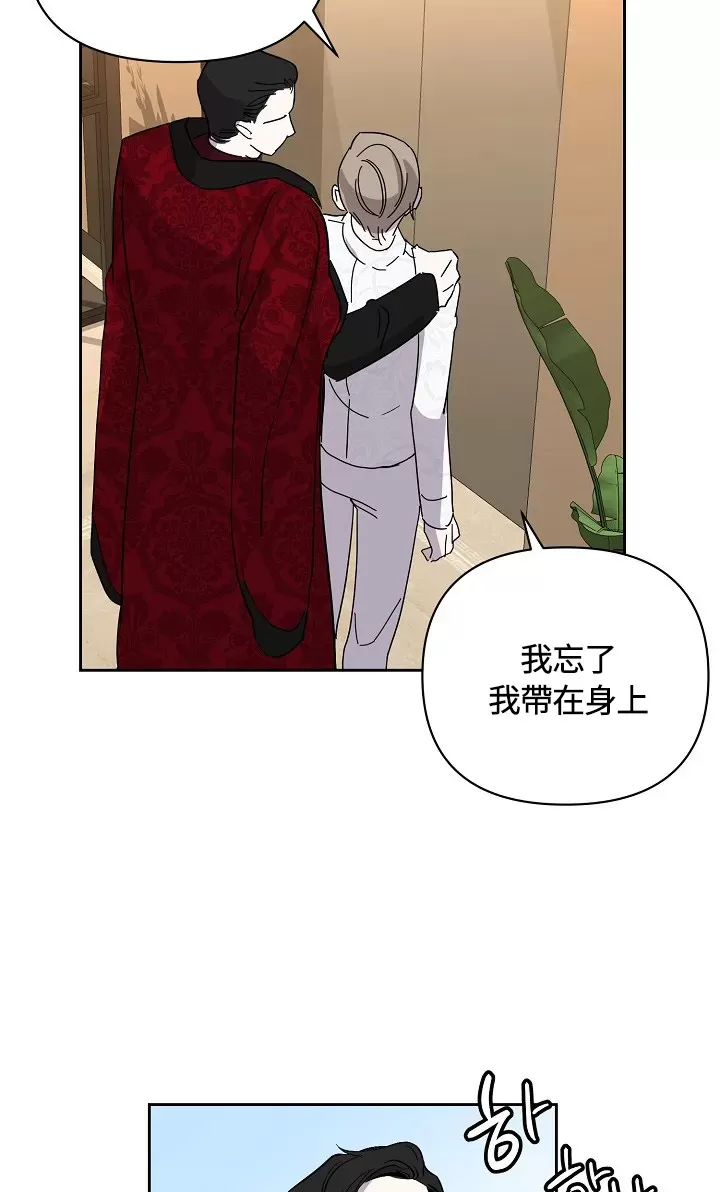 《不眠之夜》漫画最新章节第06话免费下拉式在线观看章节第【19】张图片