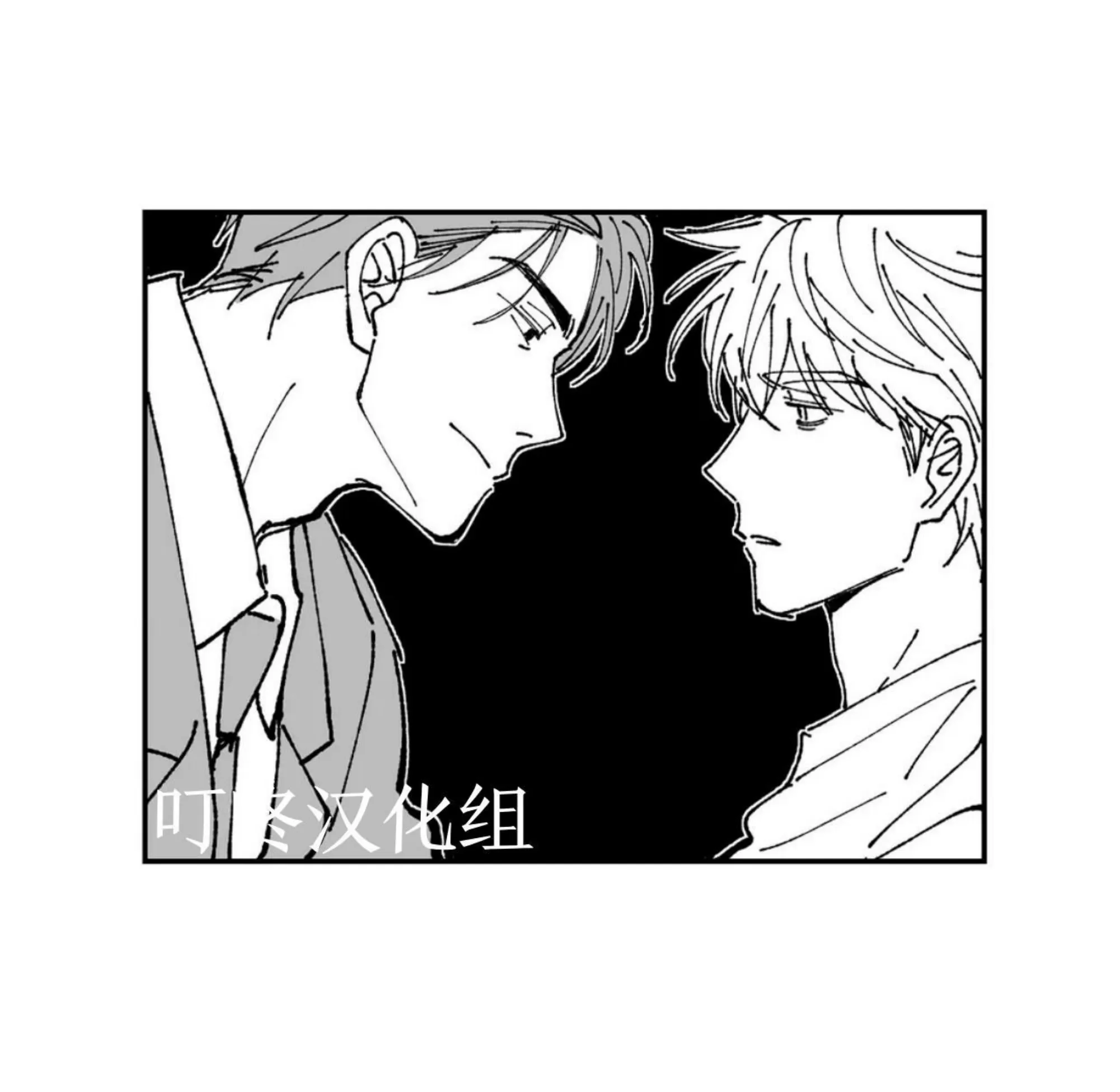 《返乡创业成功记》漫画最新章节第06话免费下拉式在线观看章节第【11】张图片