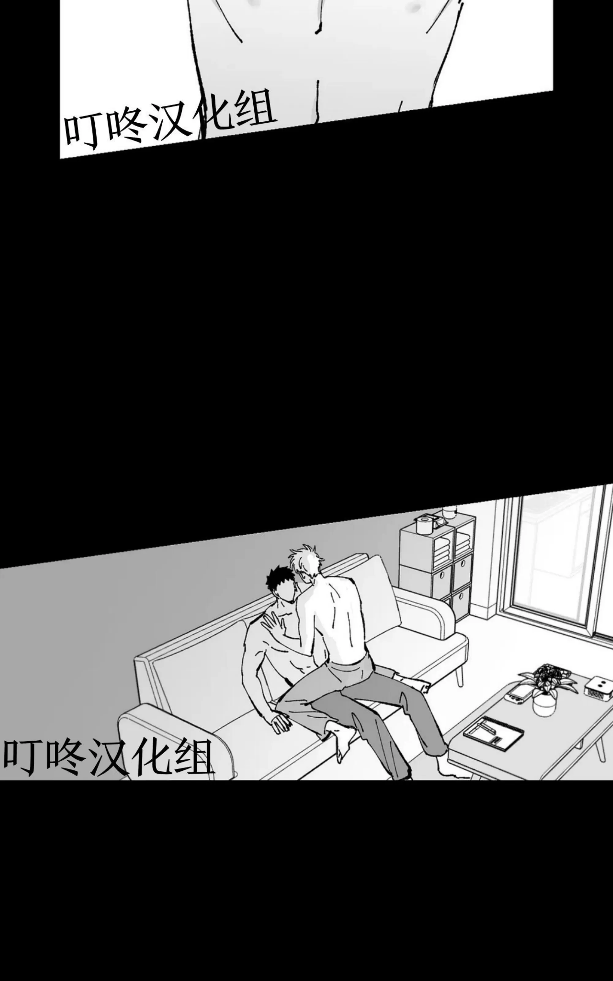 《返乡创业成功记》漫画最新章节第07话免费下拉式在线观看章节第【39】张图片