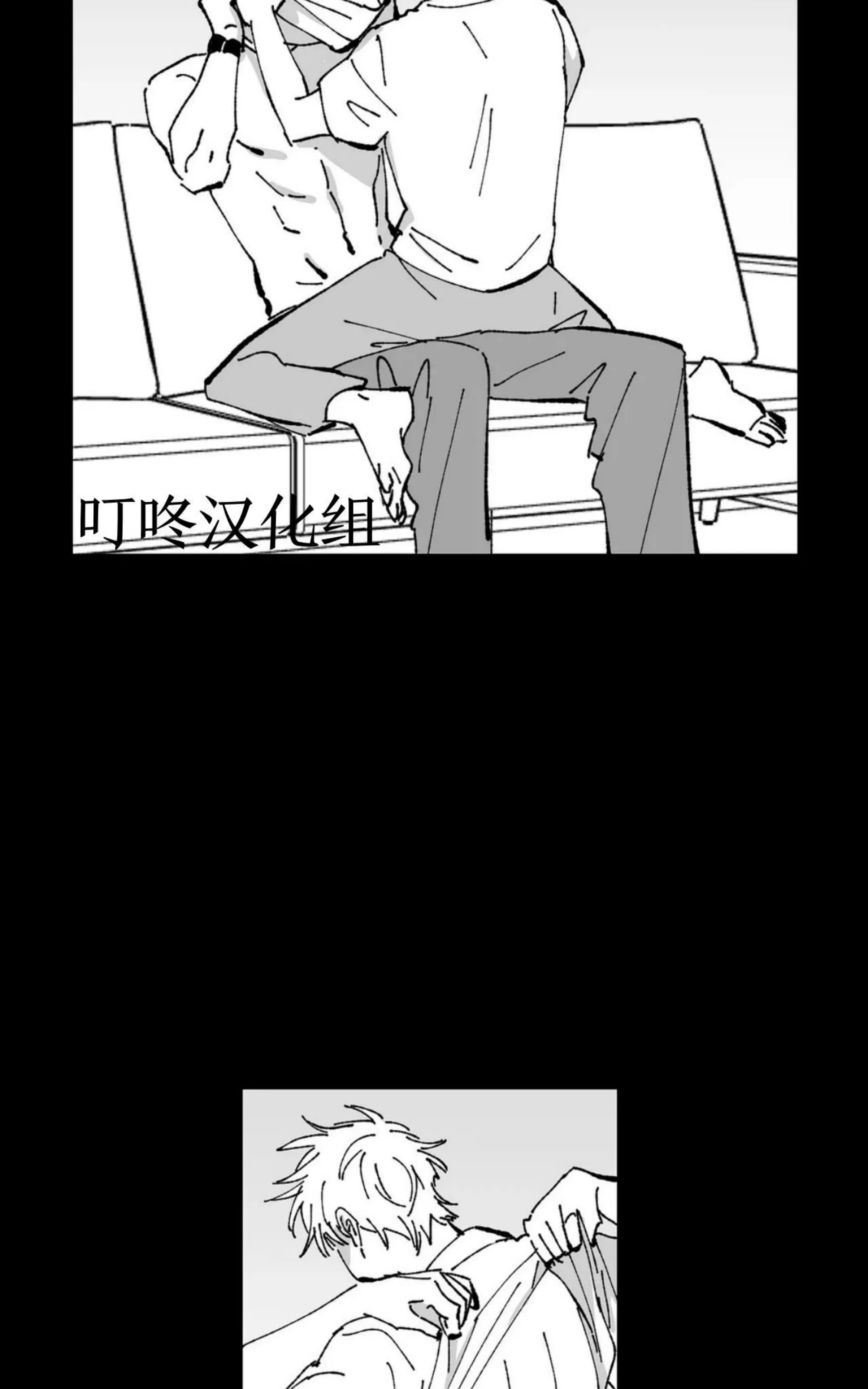 《返乡创业成功记》漫画最新章节第07话免费下拉式在线观看章节第【37】张图片