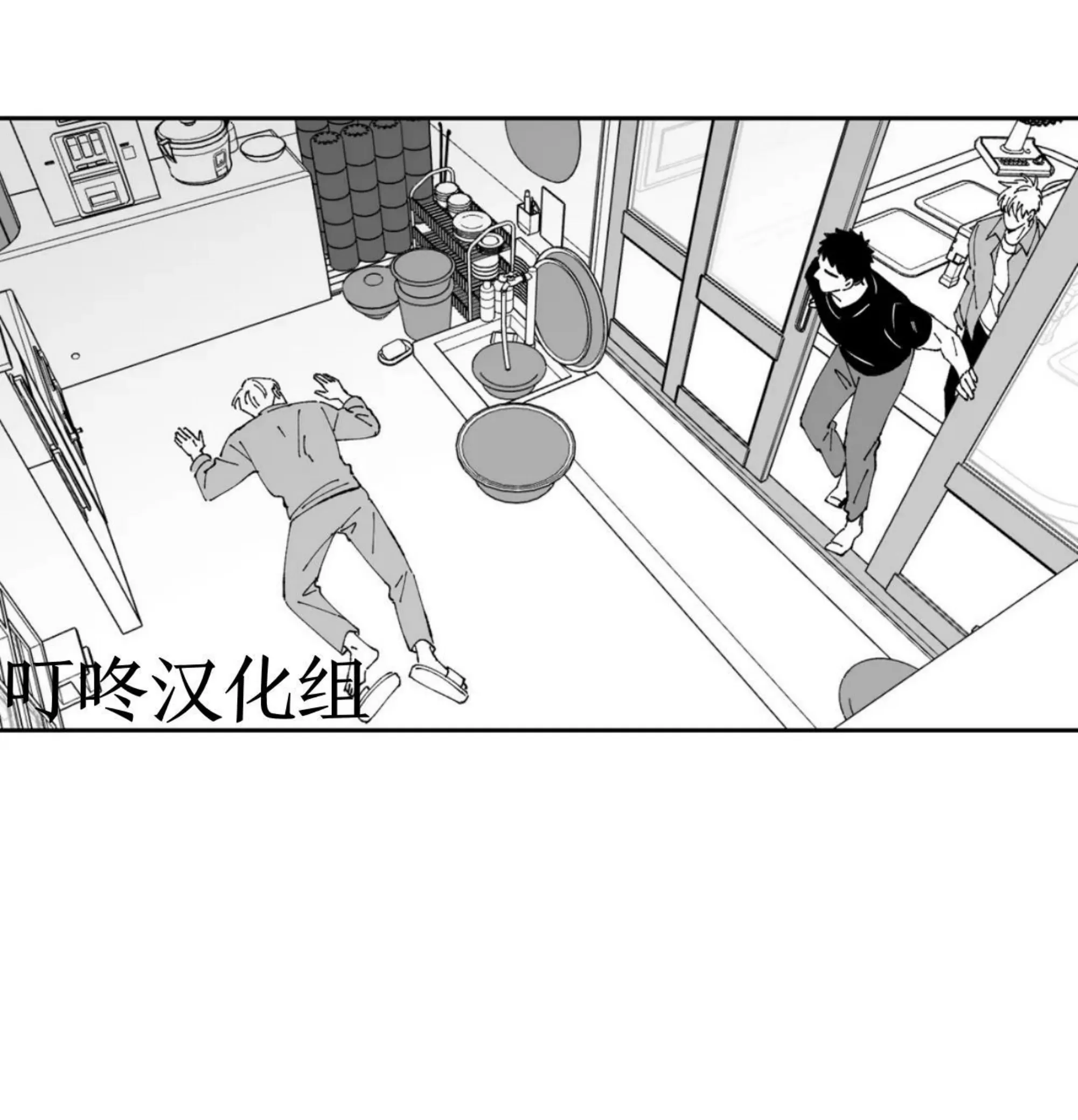 《返乡创业成功记》漫画最新章节第09话免费下拉式在线观看章节第【57】张图片