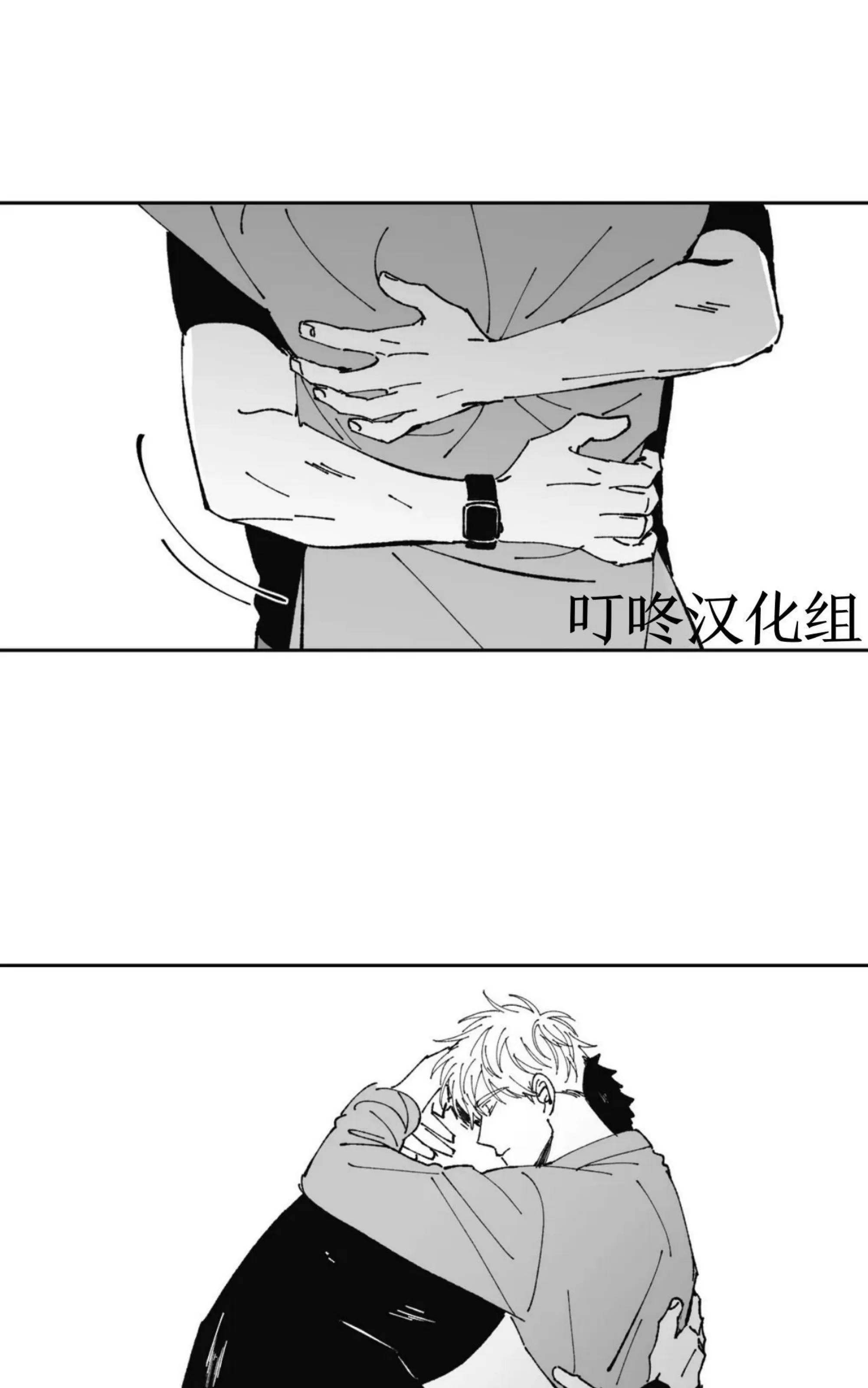 《返乡创业成功记》漫画最新章节第11话免费下拉式在线观看章节第【38】张图片