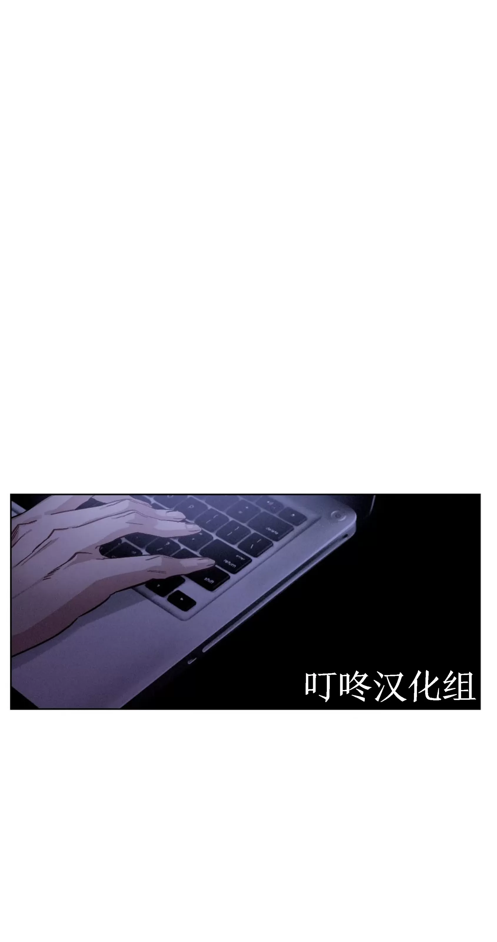 《狂攻-洁癖学长》漫画最新章节第02话免费下拉式在线观看章节第【1】张图片