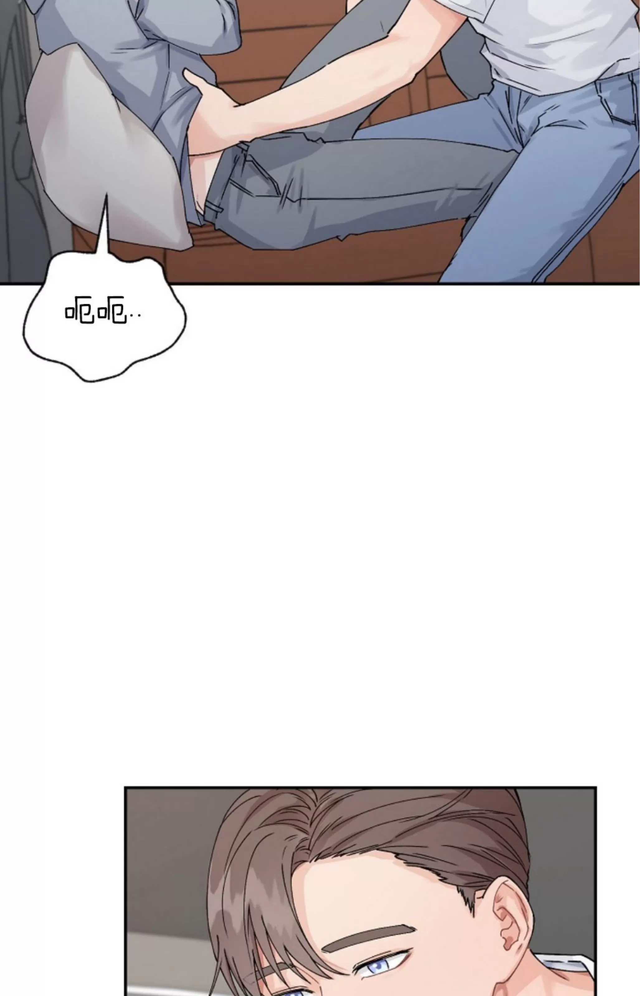 《完美搭档》漫画最新章节第03话免费下拉式在线观看章节第【11】张图片