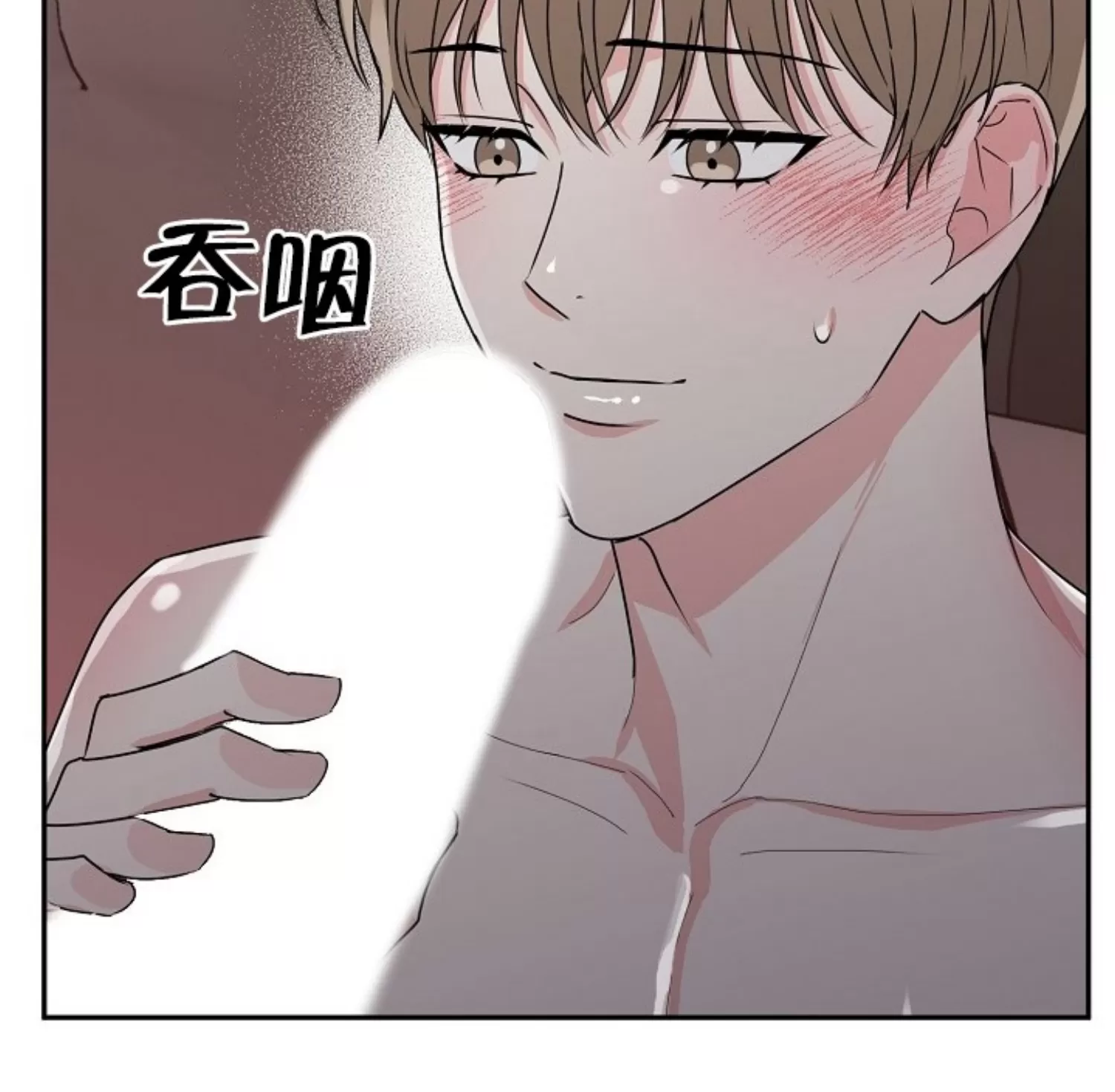 《虎穴》漫画最新章节第11话免费下拉式在线观看章节第【31】张图片