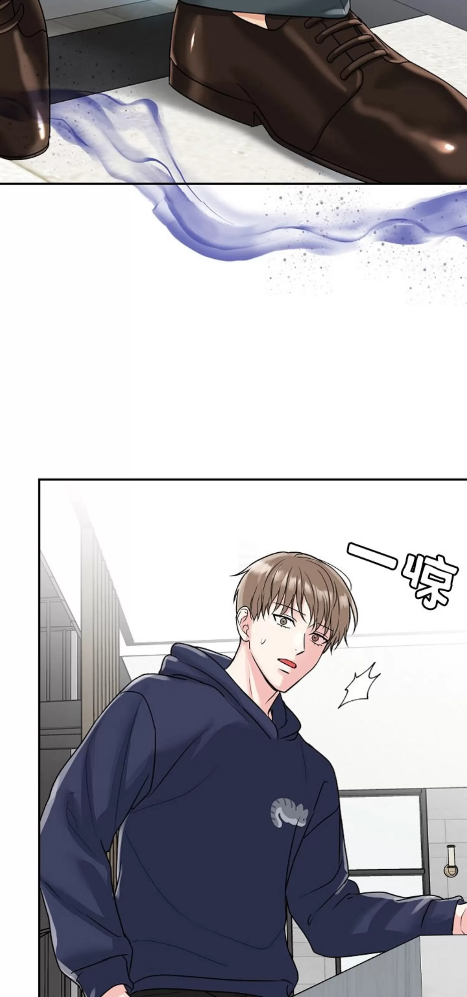 《虎穴》漫画最新章节第14话免费下拉式在线观看章节第【49】张图片