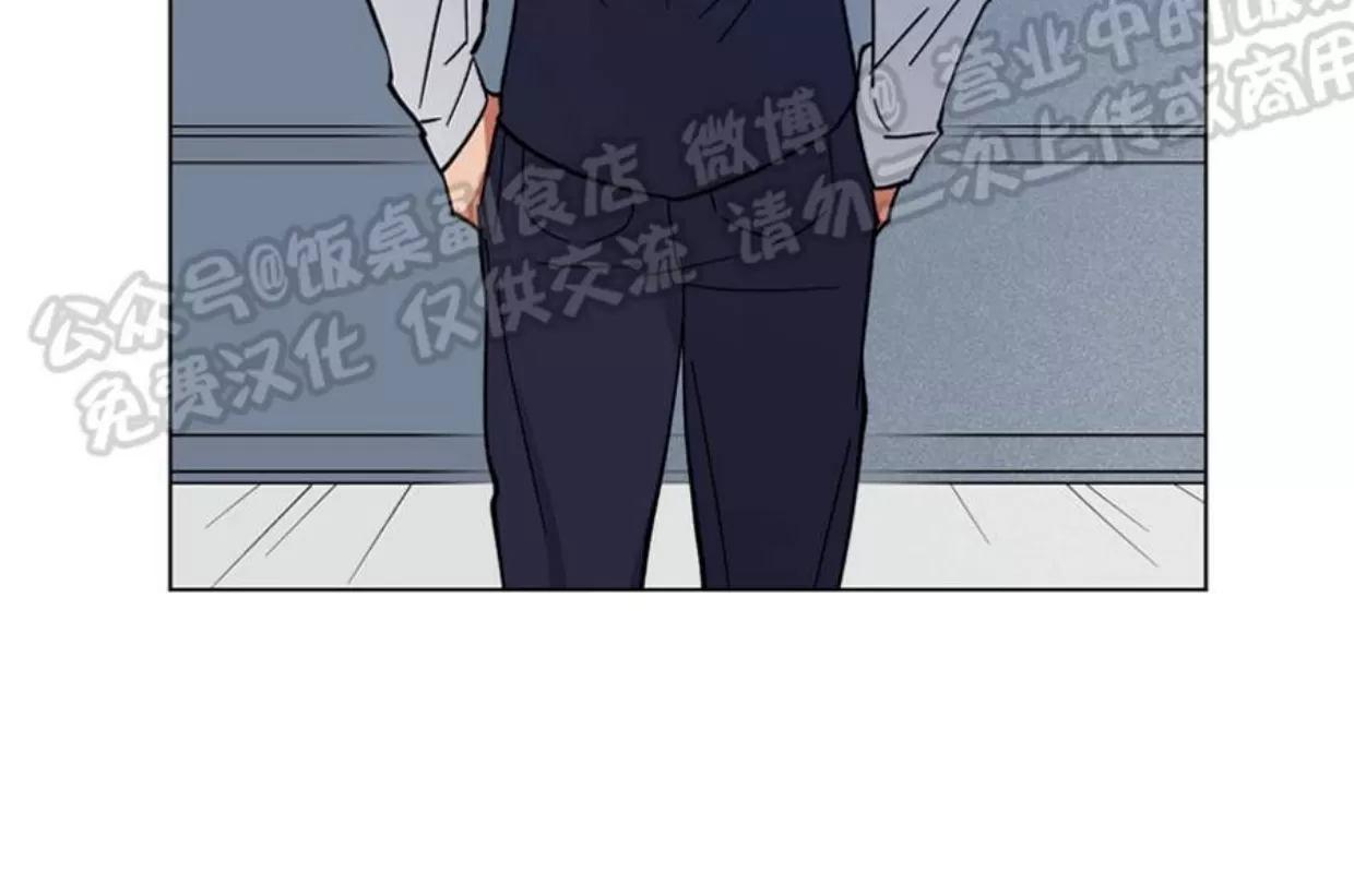 《拂晓，云霄与江》漫画最新章节第01话免费下拉式在线观看章节第【29】张图片