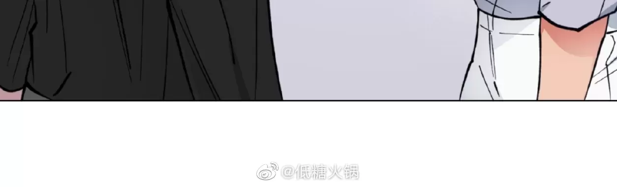 《拂晓，云霄与江》漫画最新章节第05话免费下拉式在线观看章节第【11】张图片