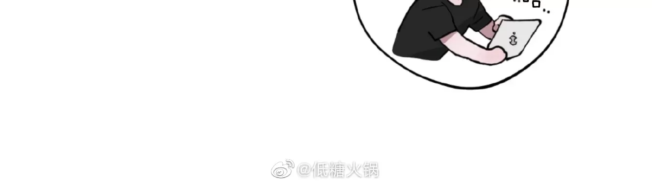 《拂晓，云霄与江》漫画最新章节第05话免费下拉式在线观看章节第【35】张图片