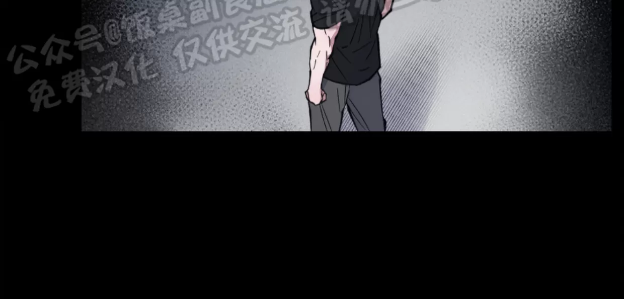 《拂晓，云霄与江》漫画最新章节第06话免费下拉式在线观看章节第【5】张图片