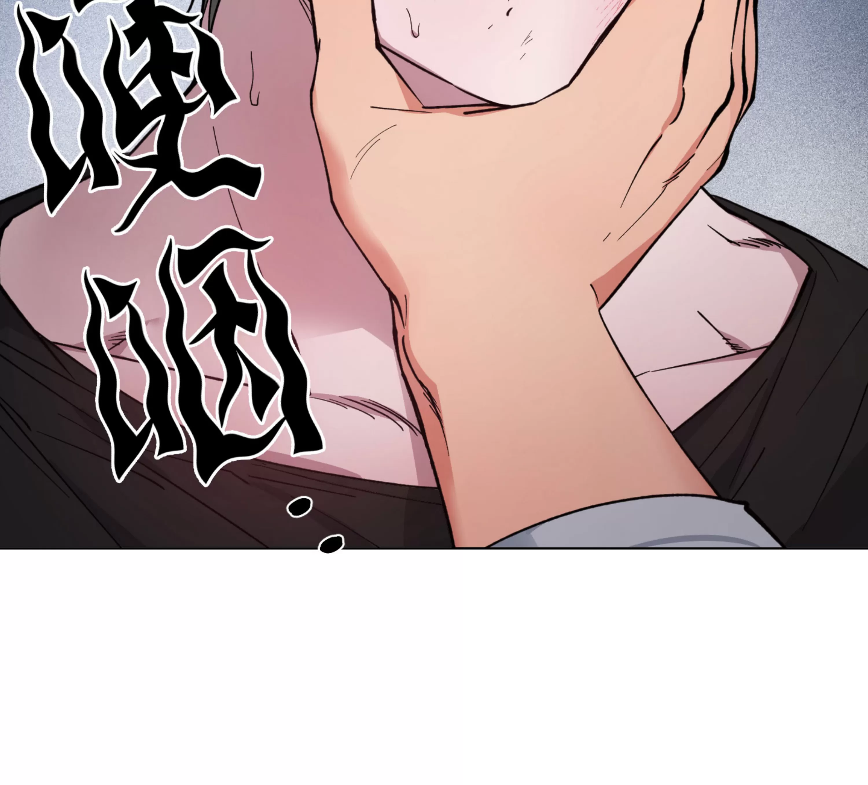 《拂晓，云霄与江》漫画最新章节第07话免费下拉式在线观看章节第【45】张图片