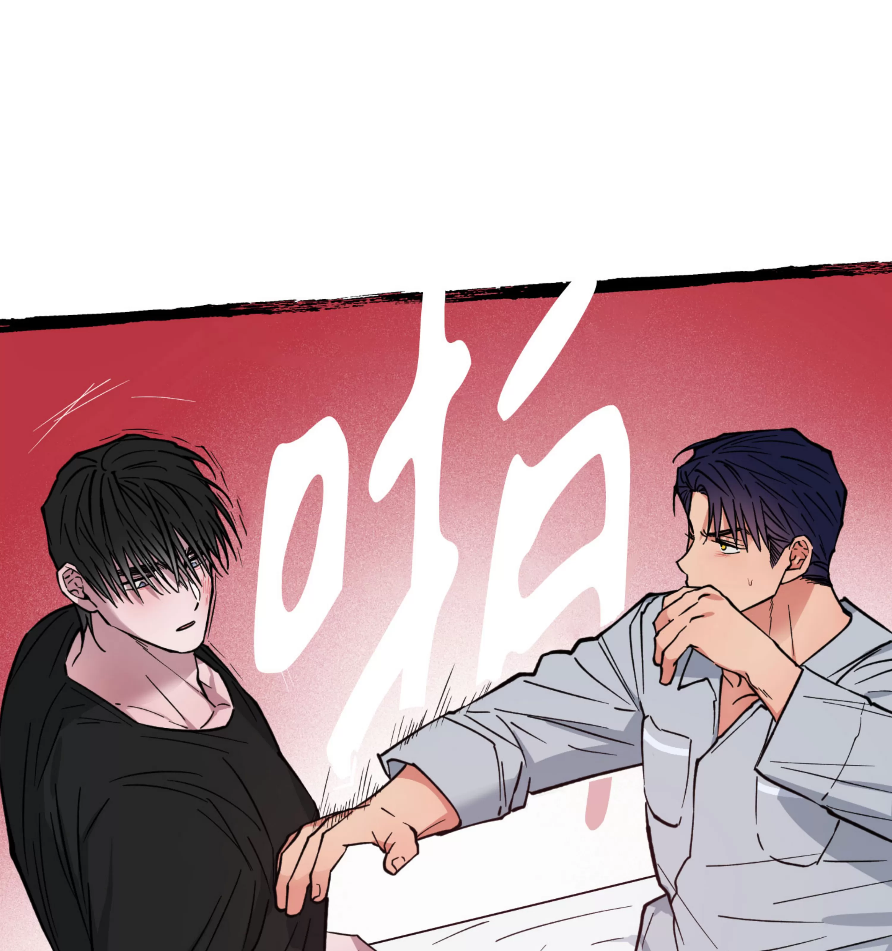 《拂晓，云霄与江》漫画最新章节第07话免费下拉式在线观看章节第【38】张图片