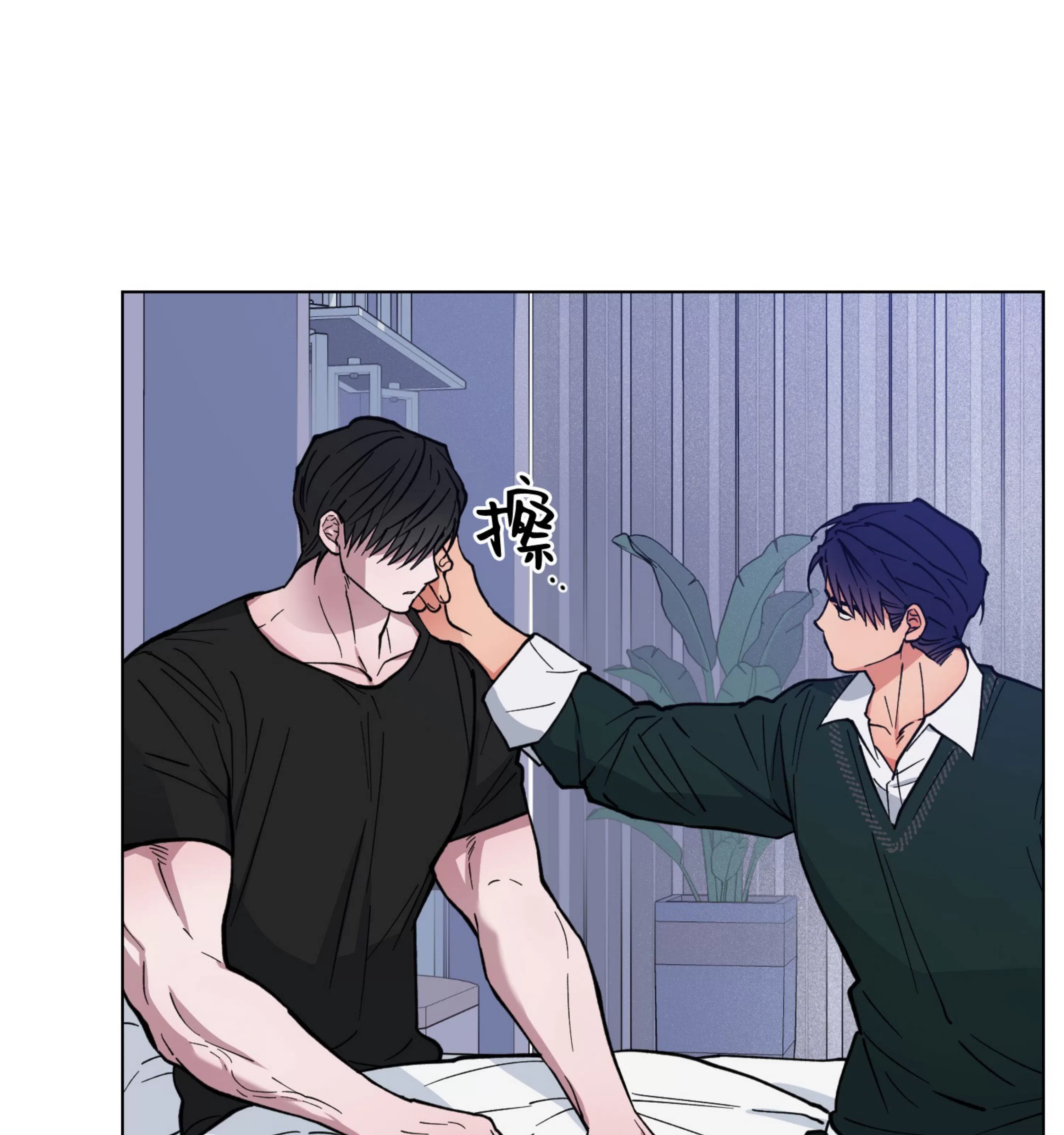 《拂晓，云霄与江》漫画最新章节第08话免费下拉式在线观看章节第【87】张图片