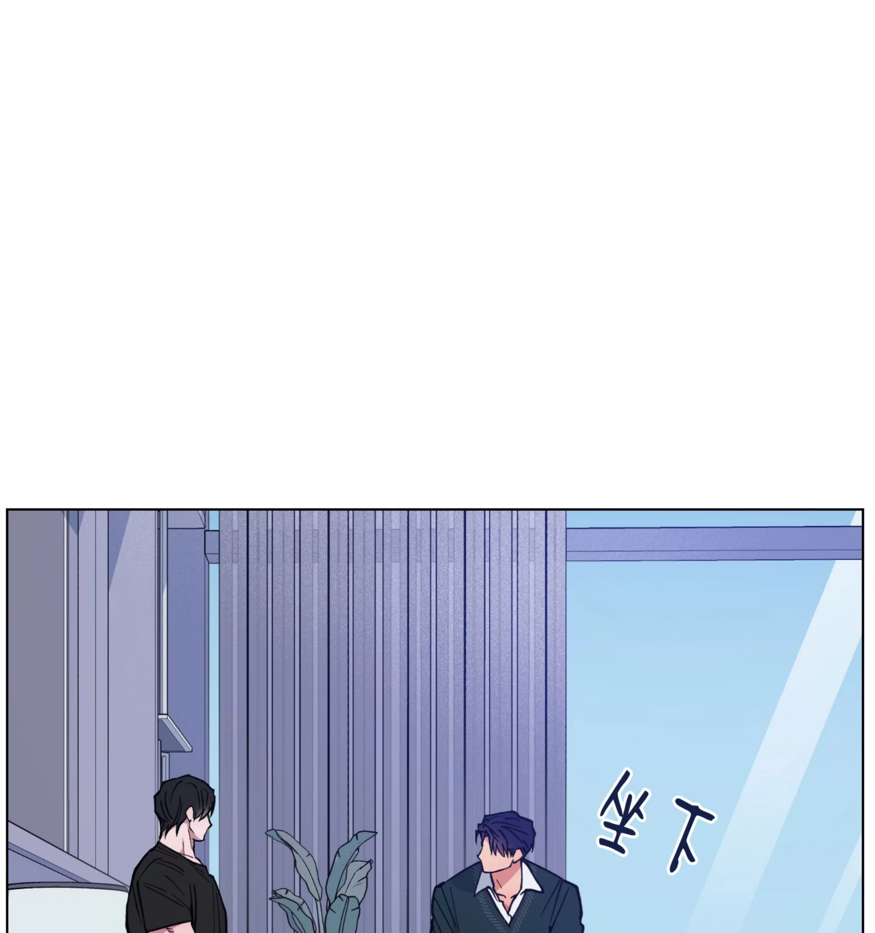 《拂晓，云霄与江》漫画最新章节第08话免费下拉式在线观看章节第【75】张图片