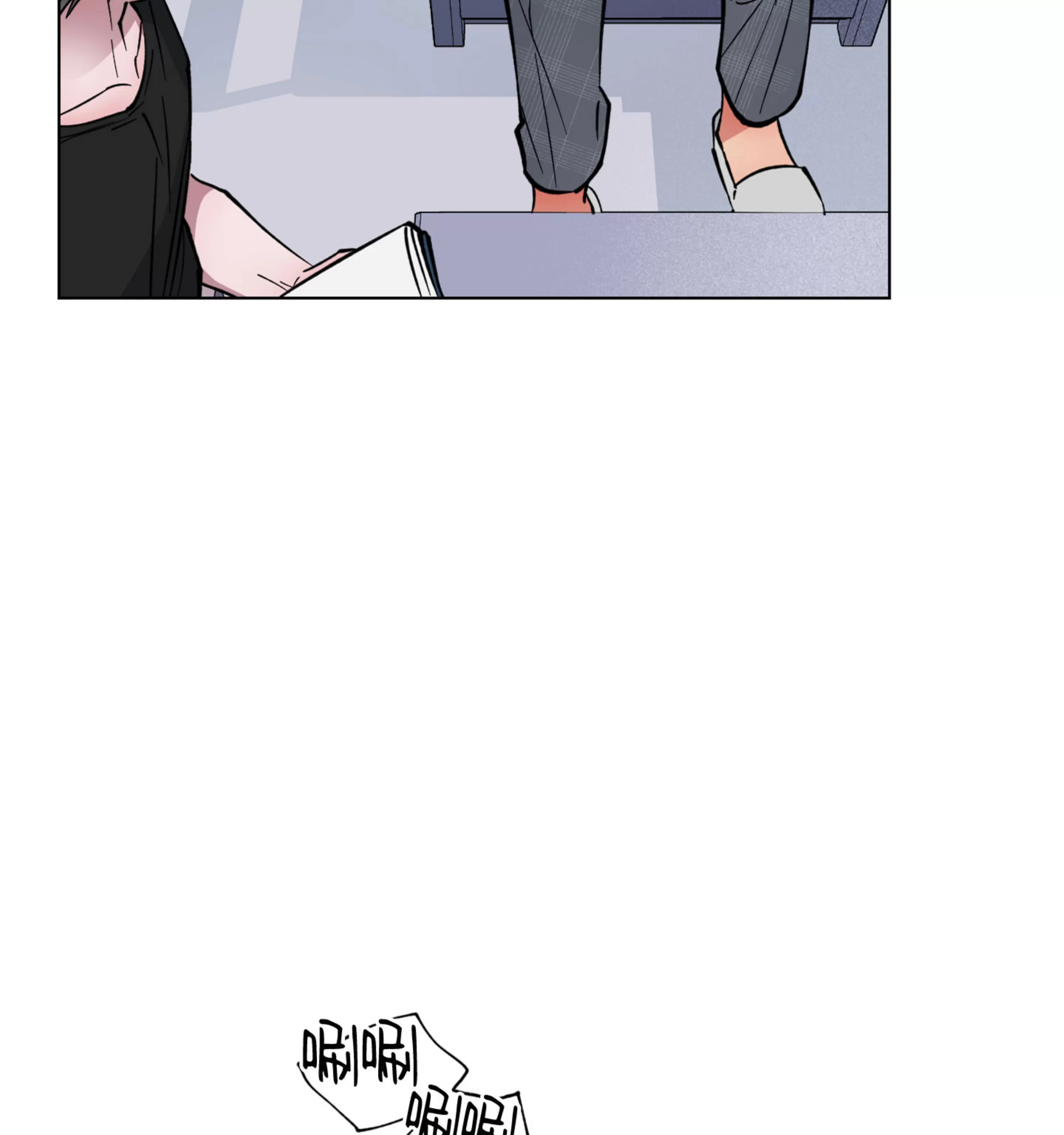 《拂晓，云霄与江》漫画最新章节第09话免费下拉式在线观看章节第【35】张图片