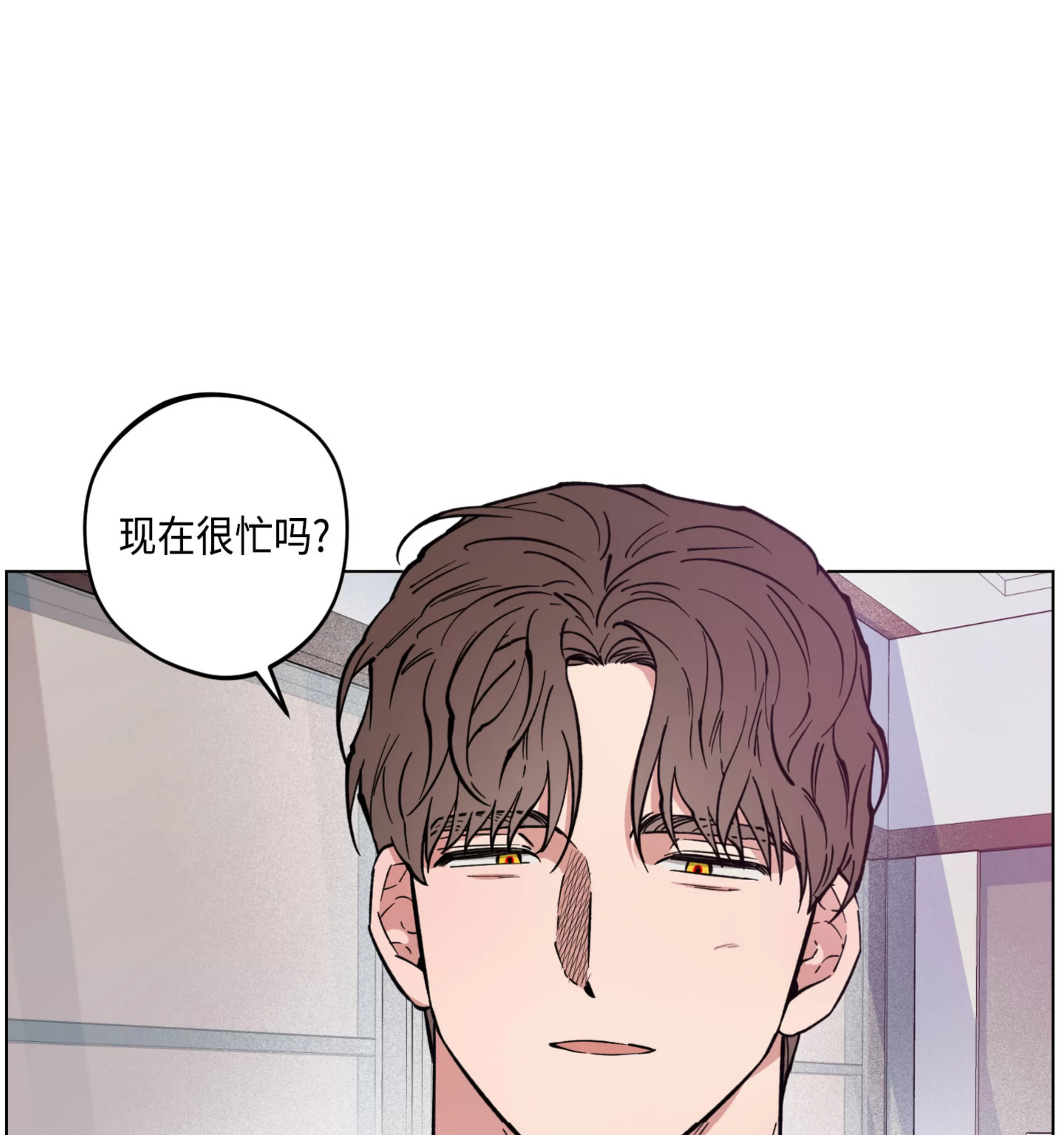 《拂晓，云霄与江》漫画最新章节第10话免费下拉式在线观看章节第【40】张图片