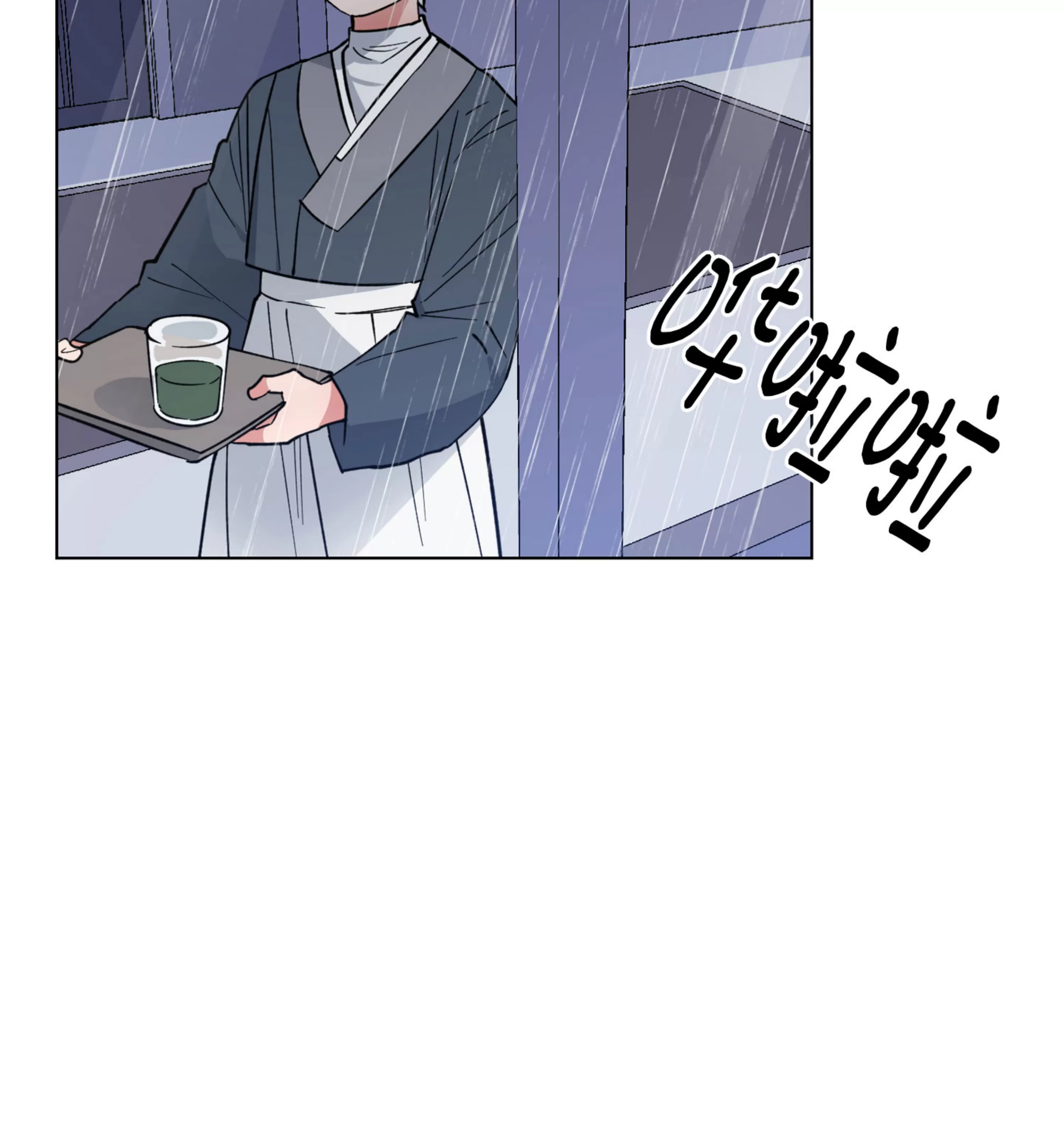 《拂晓，云霄与江》漫画最新章节第10话免费下拉式在线观看章节第【100】张图片