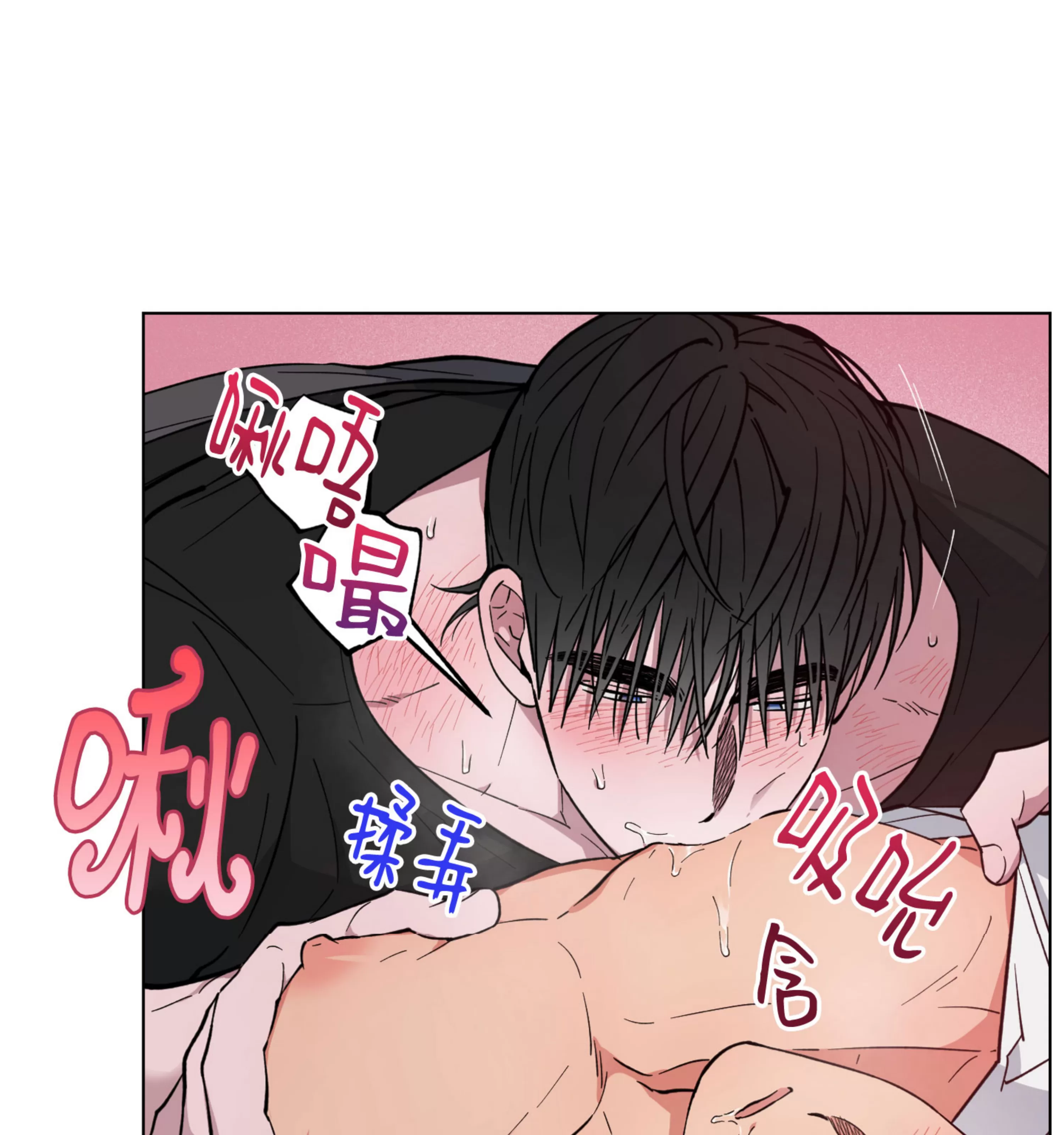 《拂晓，云霄与江》漫画最新章节第12话免费下拉式在线观看章节第【38】张图片