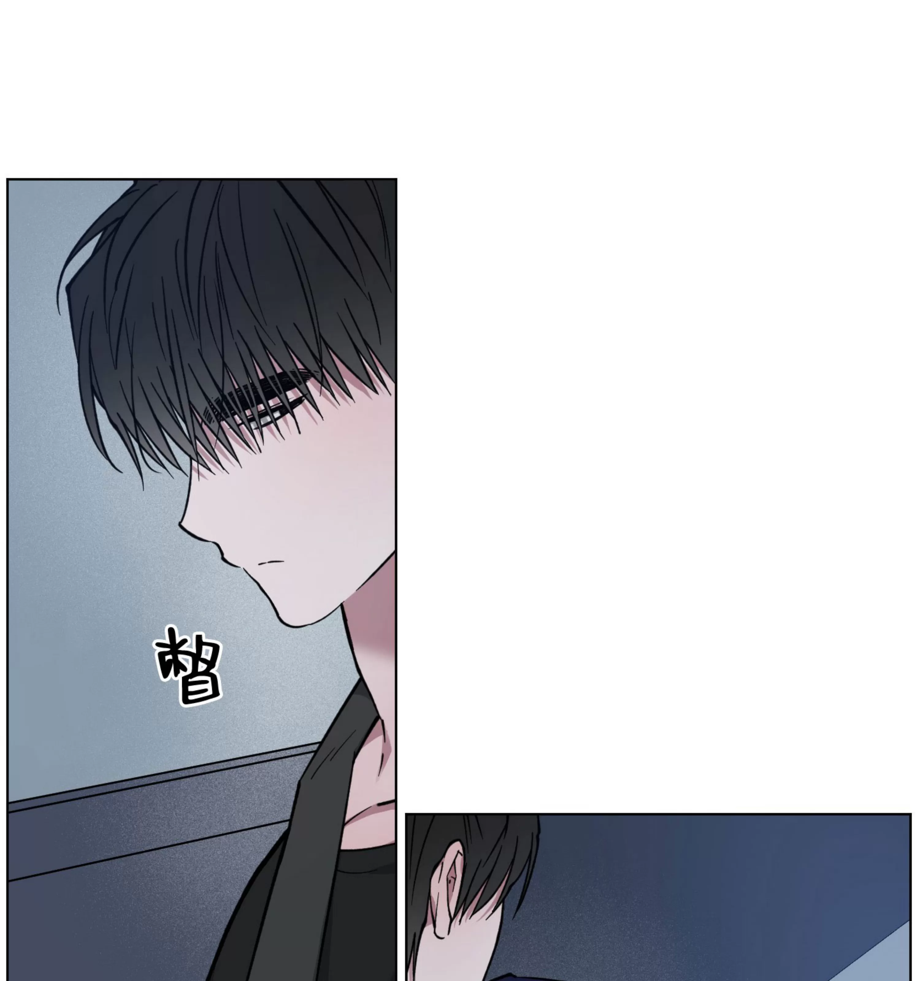 《拂晓，云霄与江》漫画最新章节第16话免费下拉式在线观看章节第【40】张图片