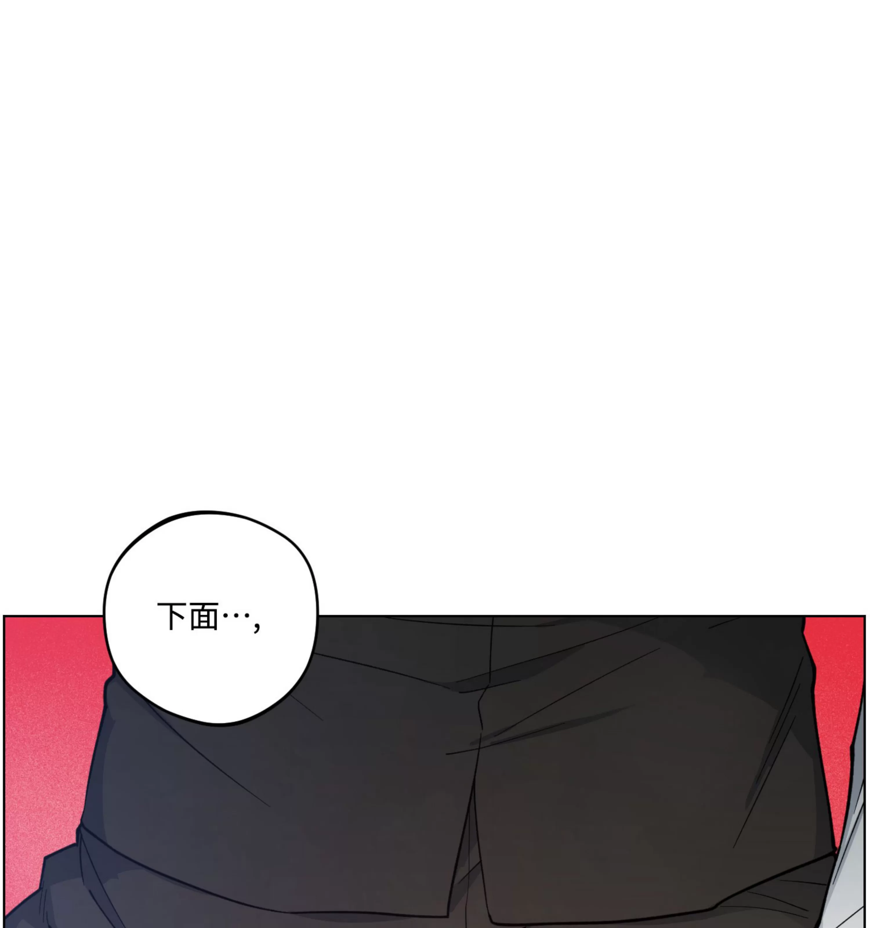 《拂晓，云霄与江》漫画最新章节第17话免费下拉式在线观看章节第【6】张图片