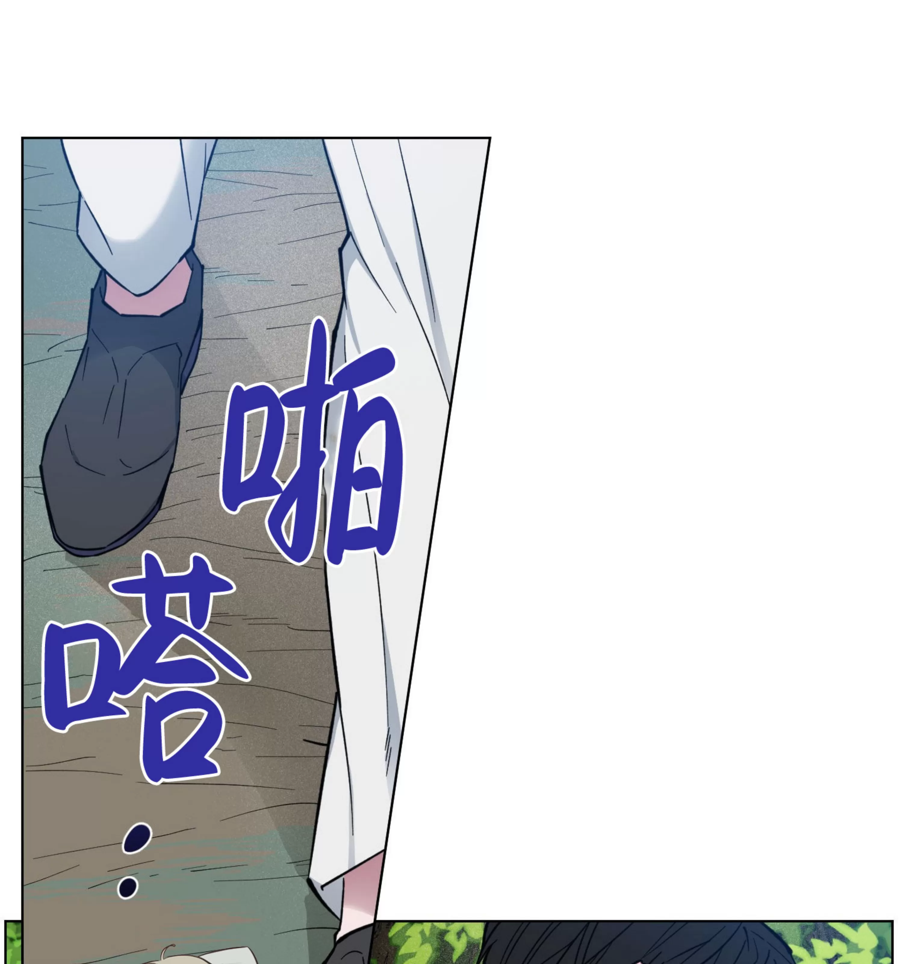 《拂晓，云霄与江》漫画最新章节第18话免费下拉式在线观看章节第【66】张图片