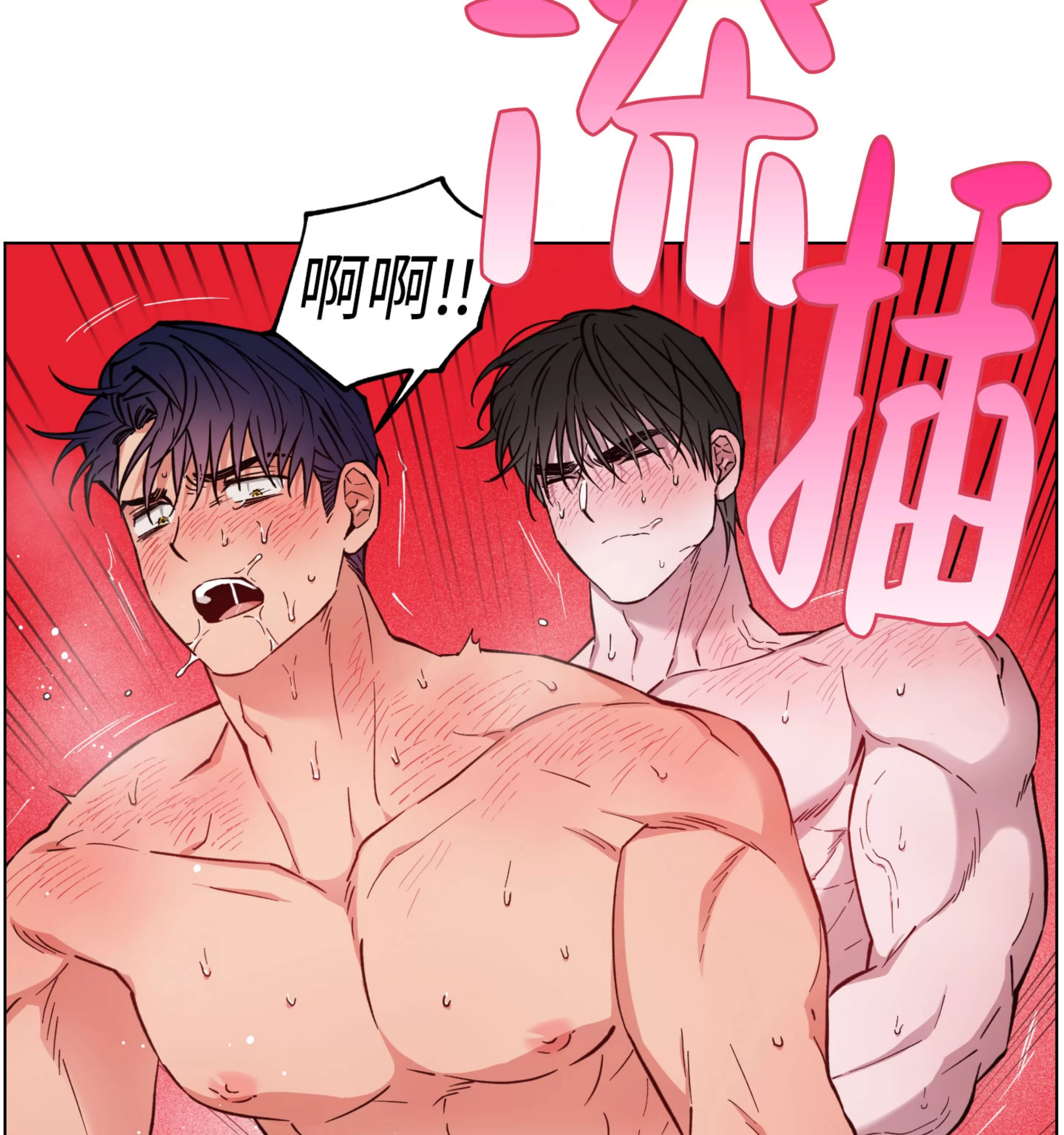 《拂晓，云霄与江》漫画最新章节第19话免费下拉式在线观看章节第【55】张图片