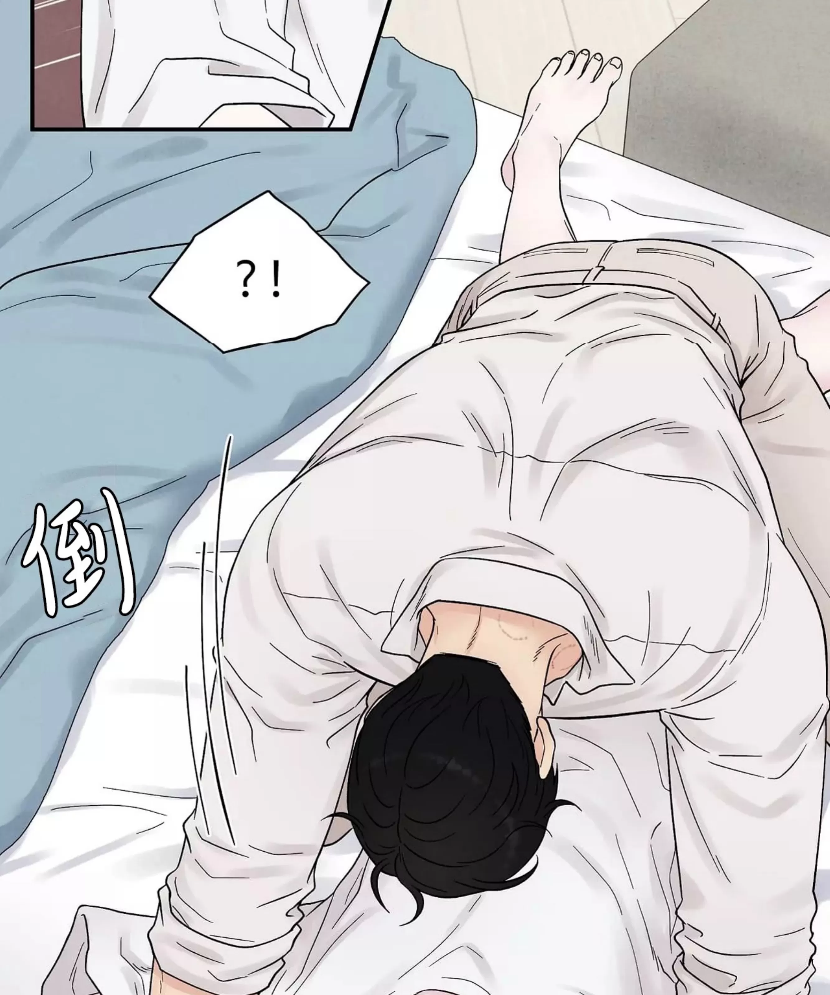 《命中注定》漫画最新章节第8话免费下拉式在线观看章节第【99】张图片