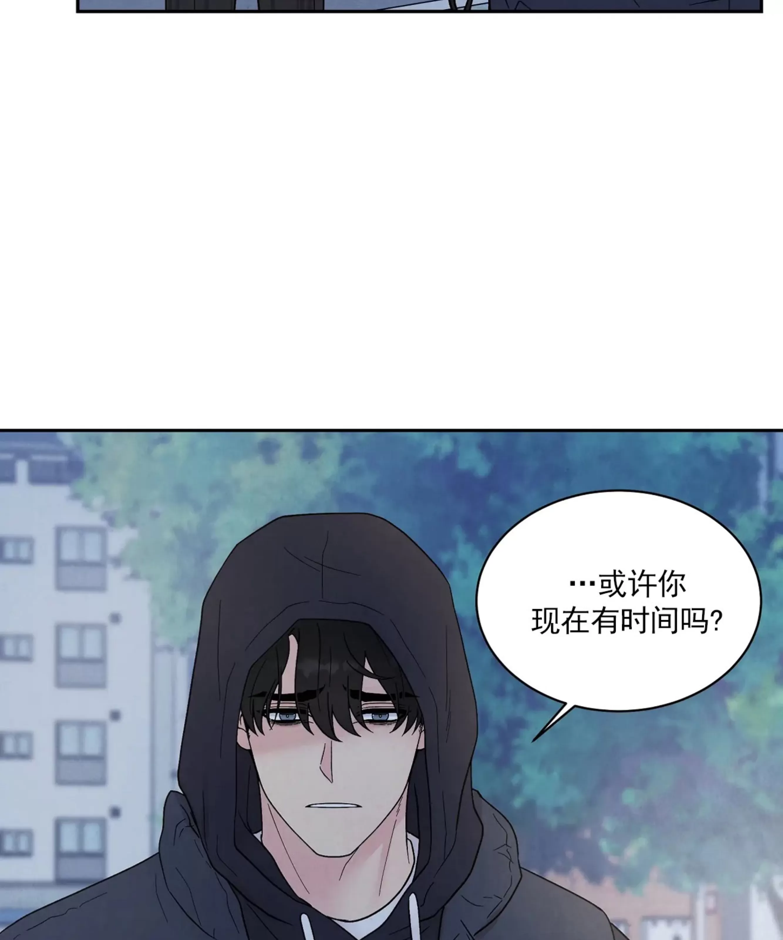 《命中注定》漫画最新章节第21话免费下拉式在线观看章节第【58】张图片