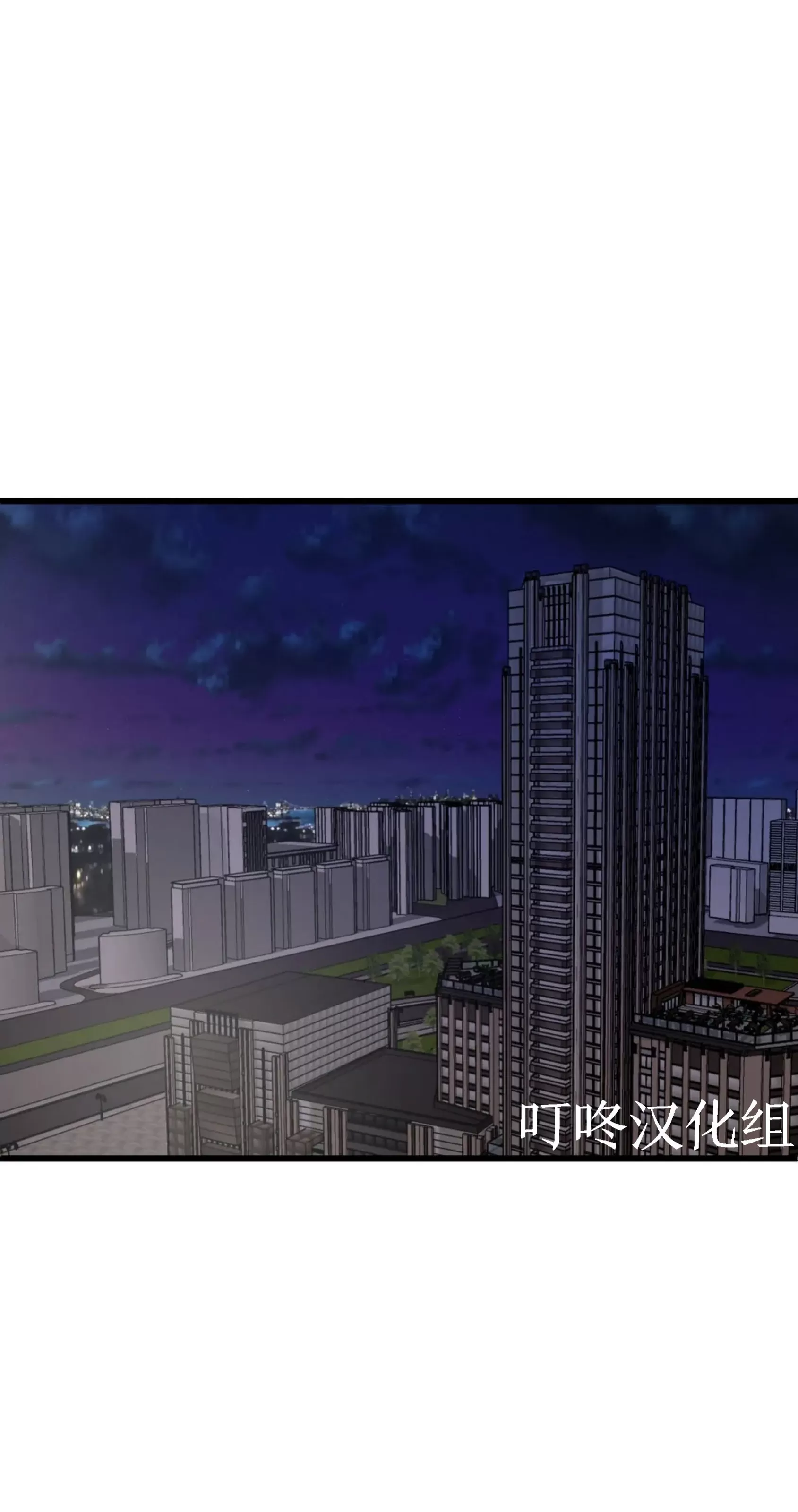 《狂攻-镜子的训诫》漫画最新章节第04话免费下拉式在线观看章节第【1】张图片