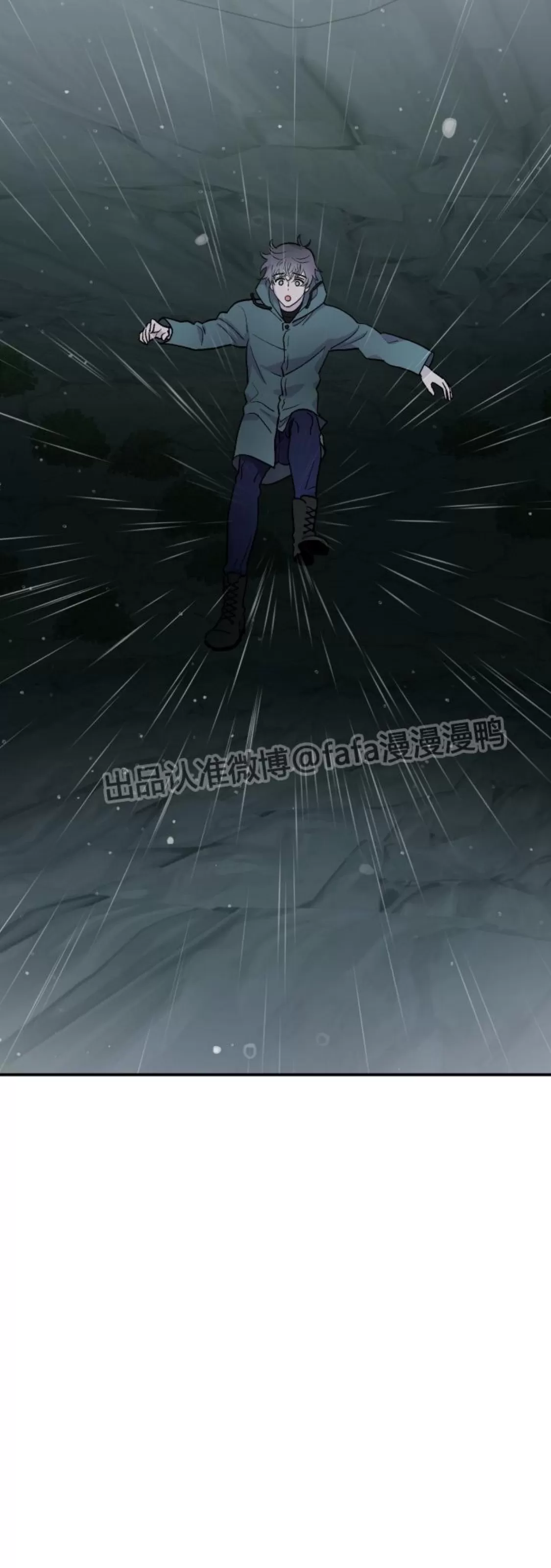 《双胞胎与我》漫画最新章节第06话免费下拉式在线观看章节第【26】张图片