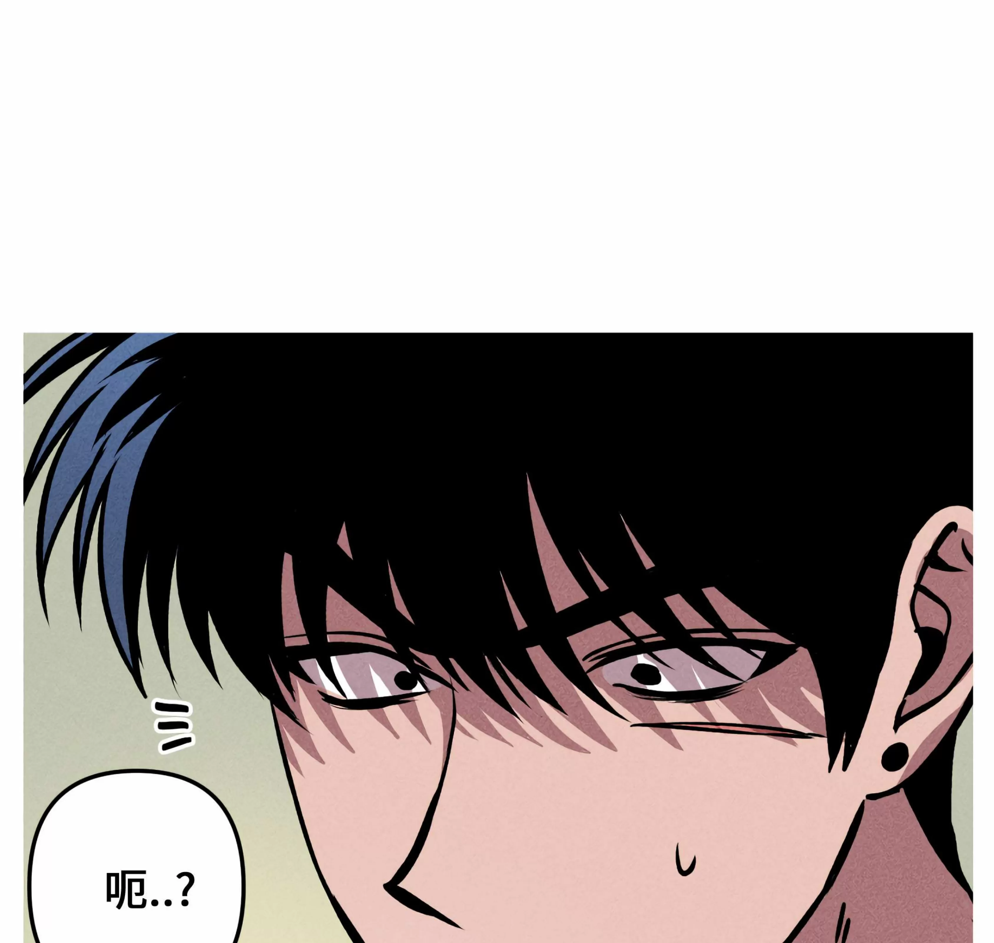 《杀戮关系》漫画最新章节第06话免费下拉式在线观看章节第【69】张图片