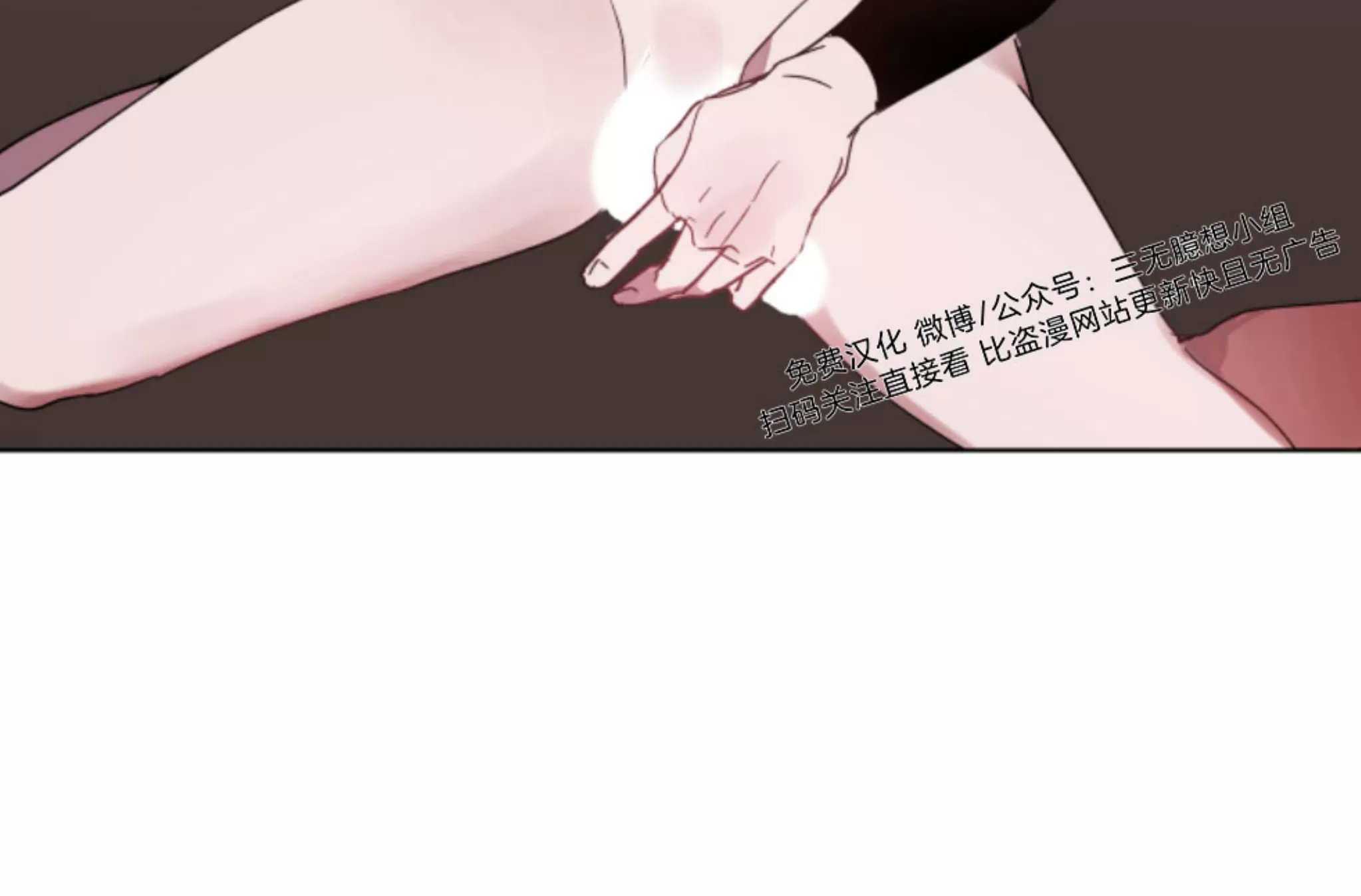 《伯爵大人 请赐给我爱吧》漫画最新章节第03话免费下拉式在线观看章节第【46】张图片