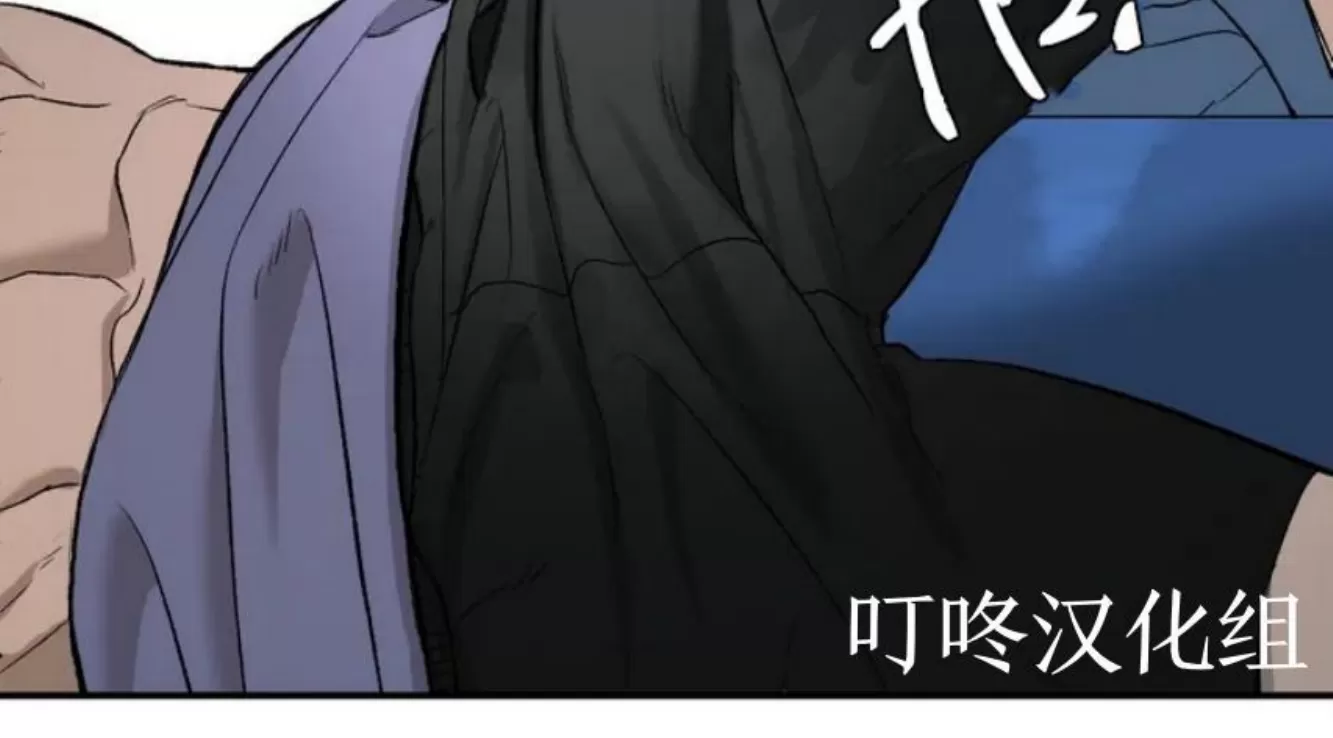 《魔咒/厄运》漫画最新章节第01话免费下拉式在线观看章节第【68】张图片