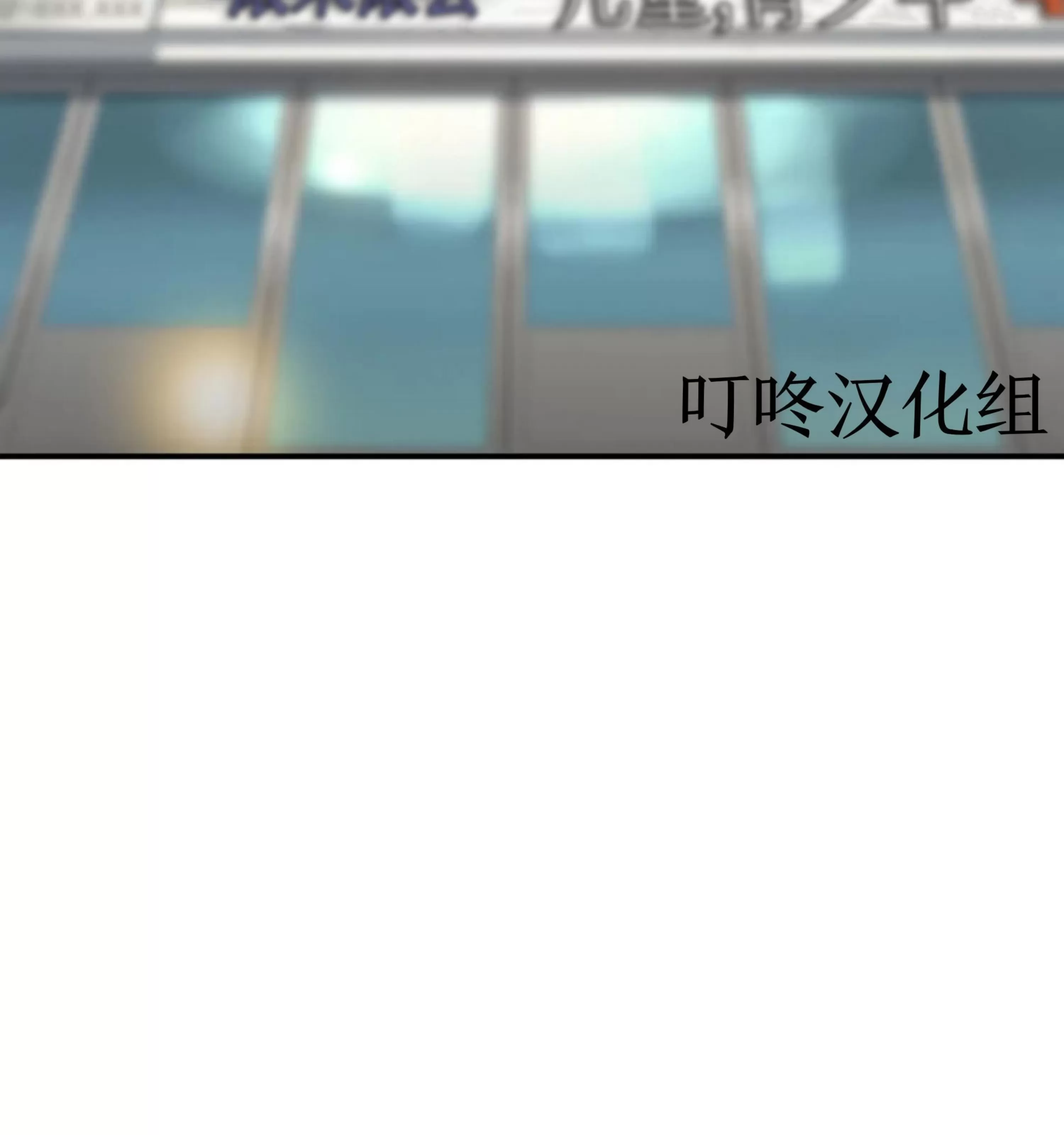 《魔咒/厄运》漫画最新章节第07话免费下拉式在线观看章节第【50】张图片