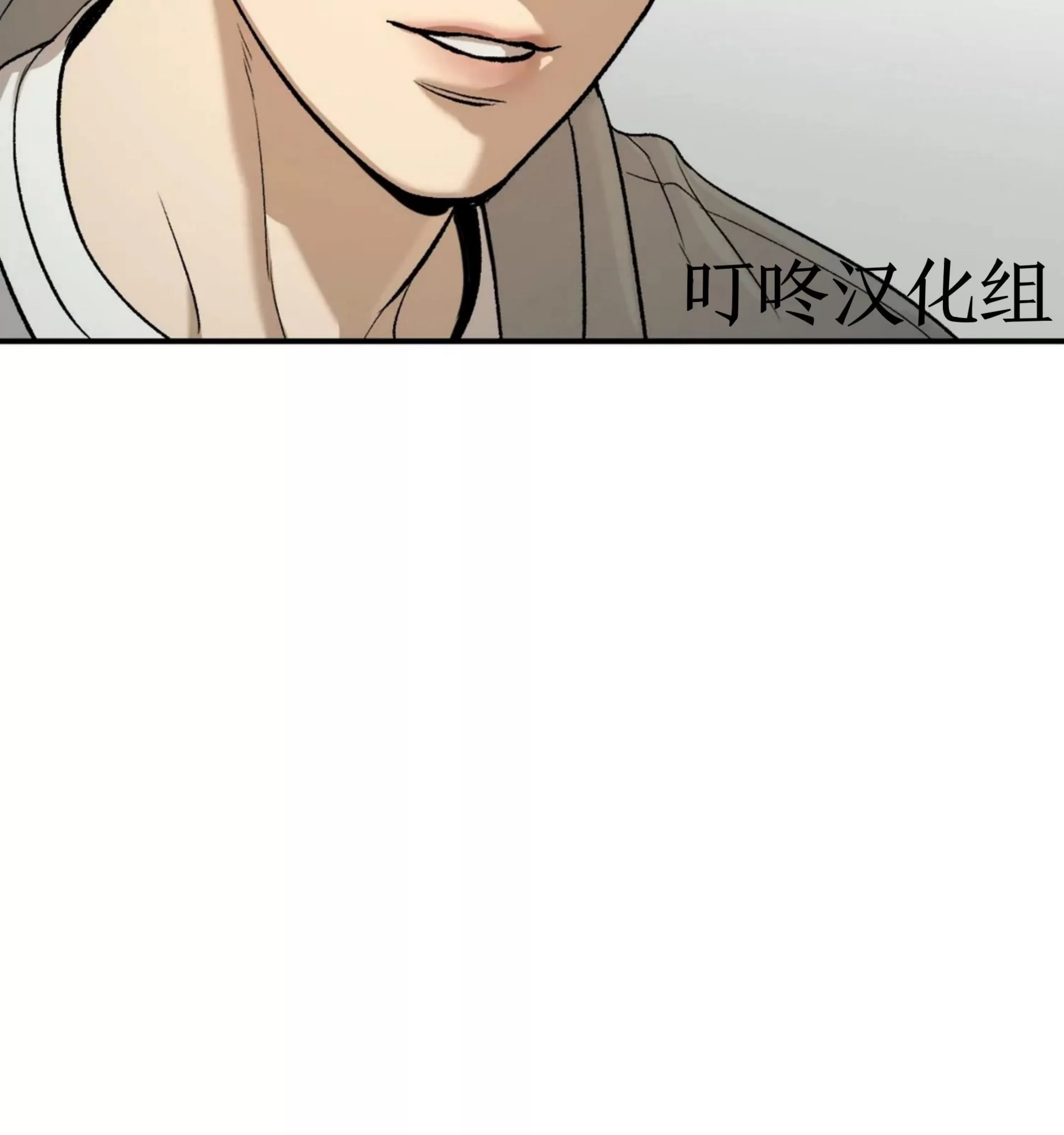 《魔咒/厄运》漫画最新章节第07话免费下拉式在线观看章节第【24】张图片