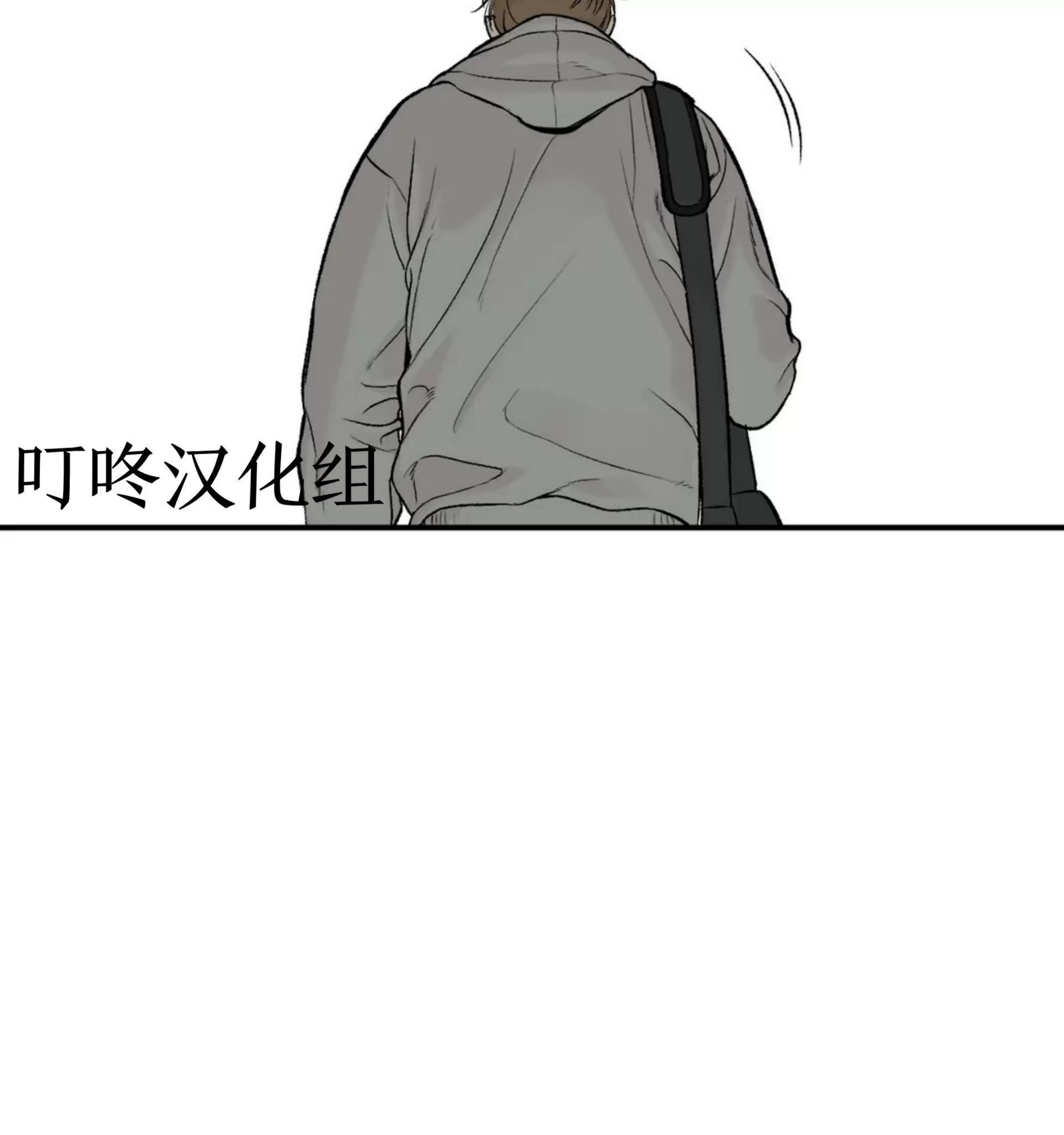 《魔咒/厄运》漫画最新章节第07话免费下拉式在线观看章节第【44】张图片